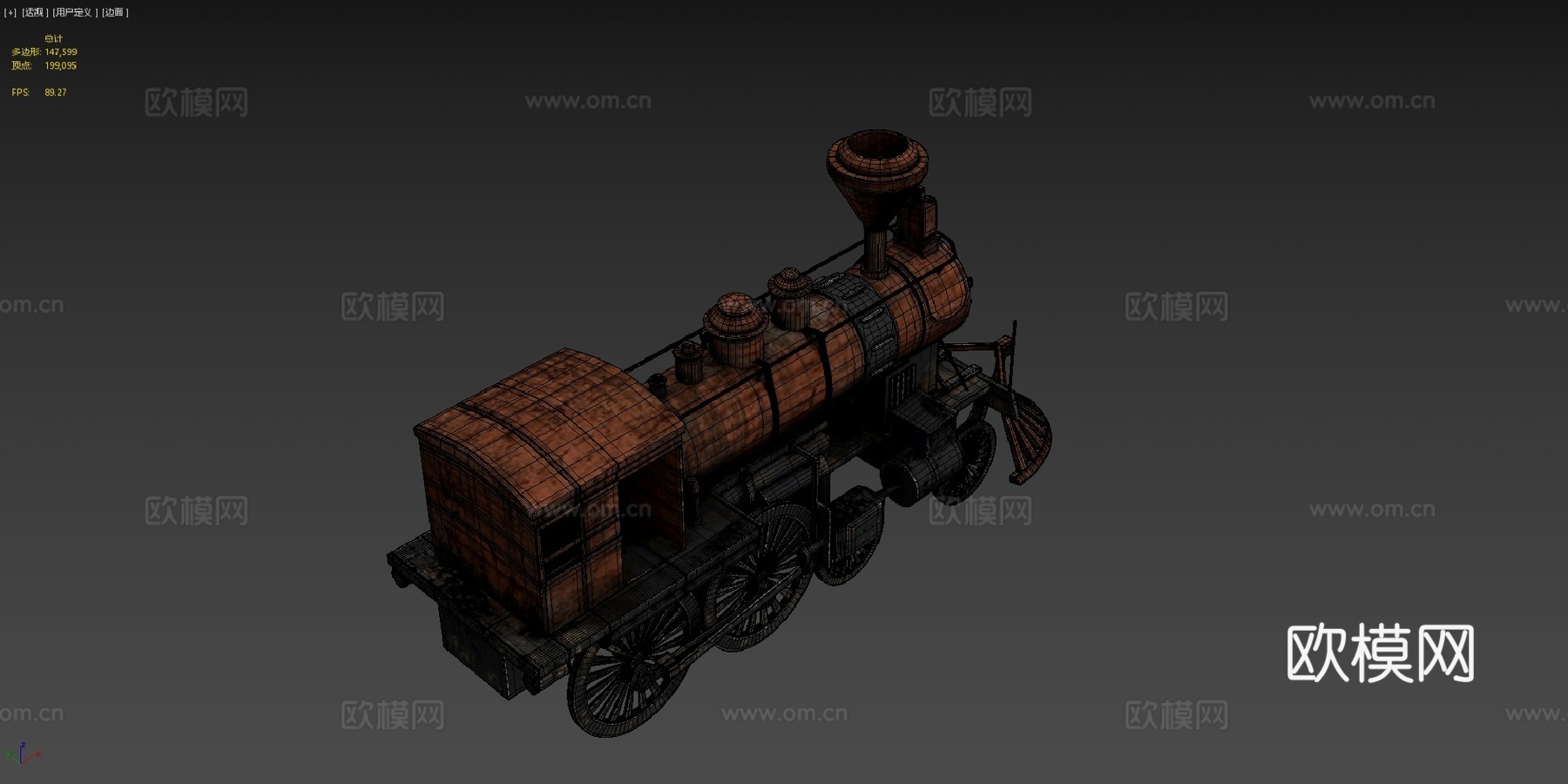 老式机械火车3d模型下载（渲染图4）