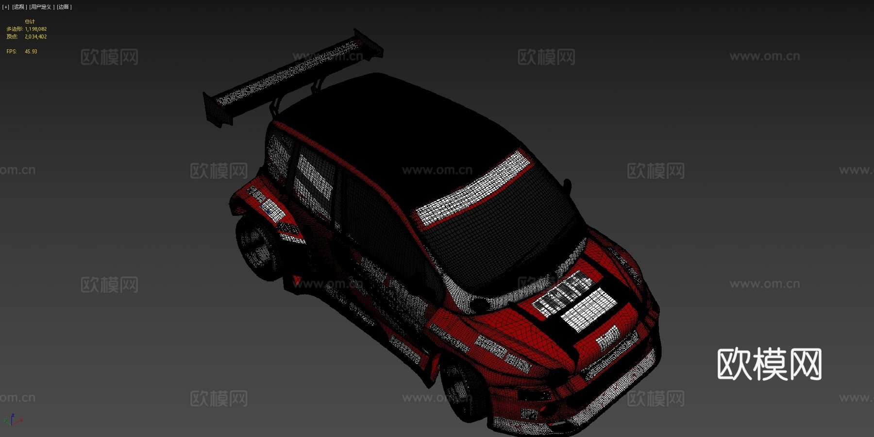 菲亚特 Multipla 1000tipla 由 Vileb3d模型下载（渲染图4）