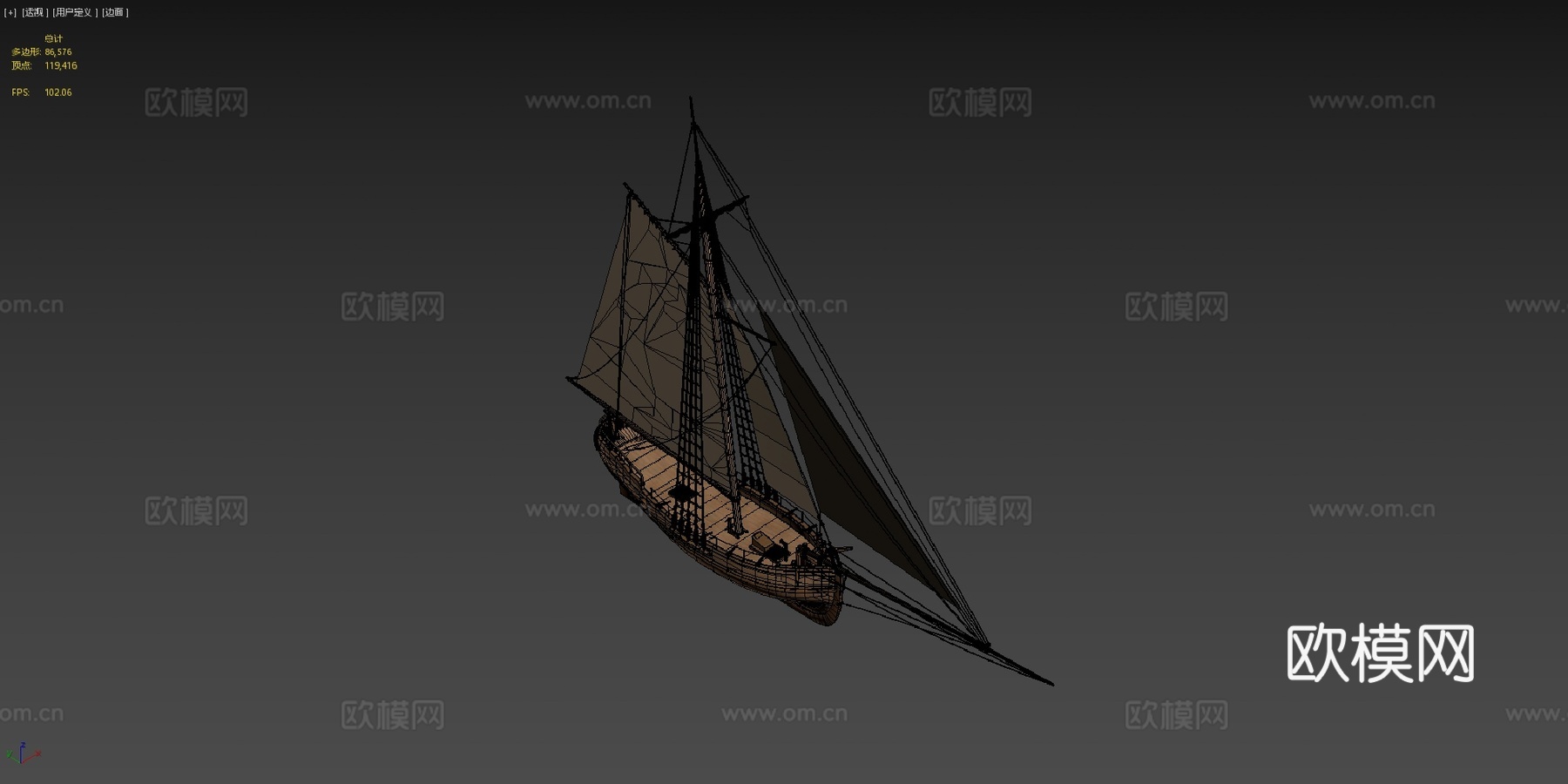 波罗的海快艇，Snapp Opp型3d模型下载（渲染图4）