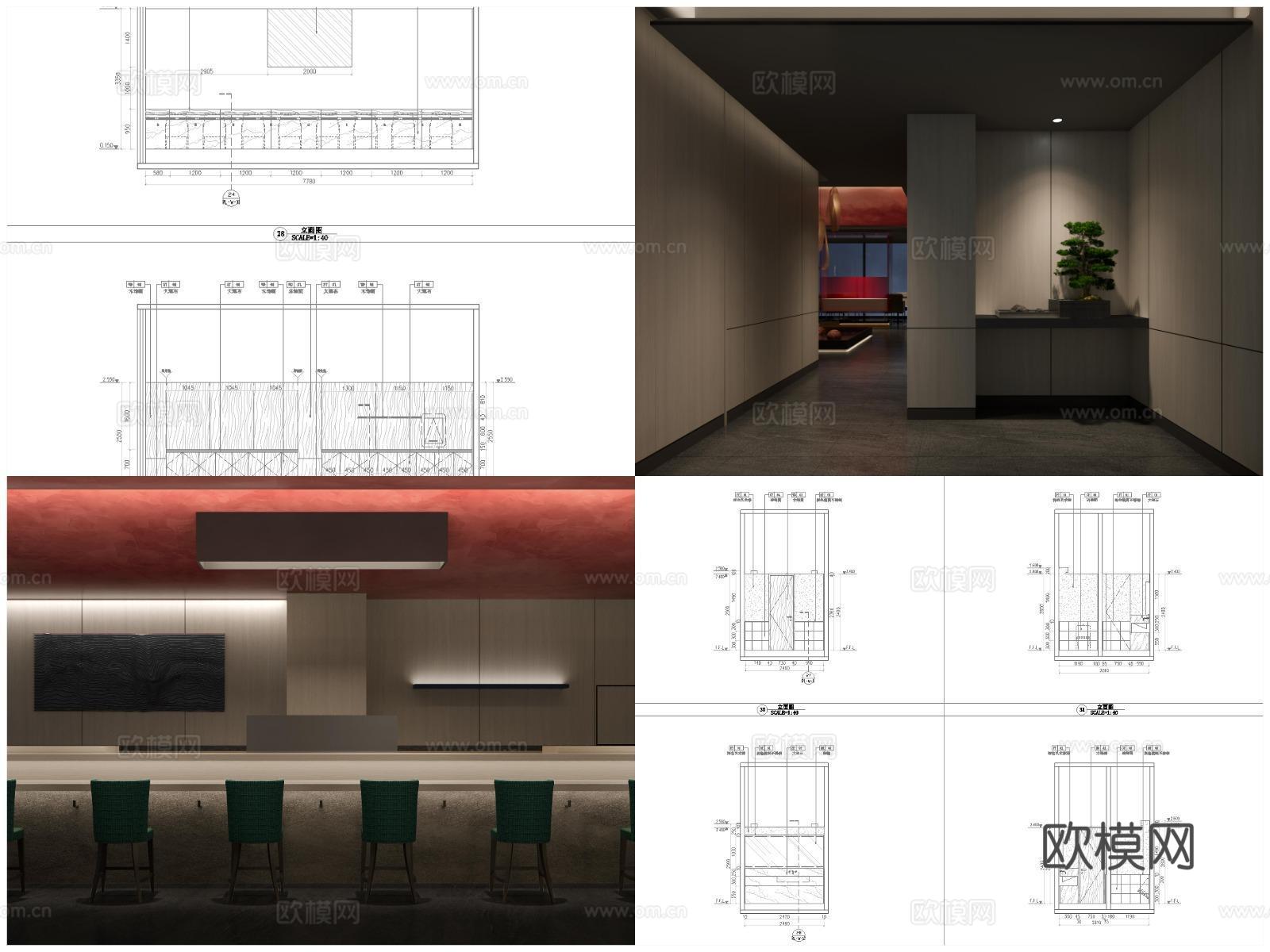 4套高档西餐厅 快餐厅 最新全套 效果图 施工图设计cad施工图