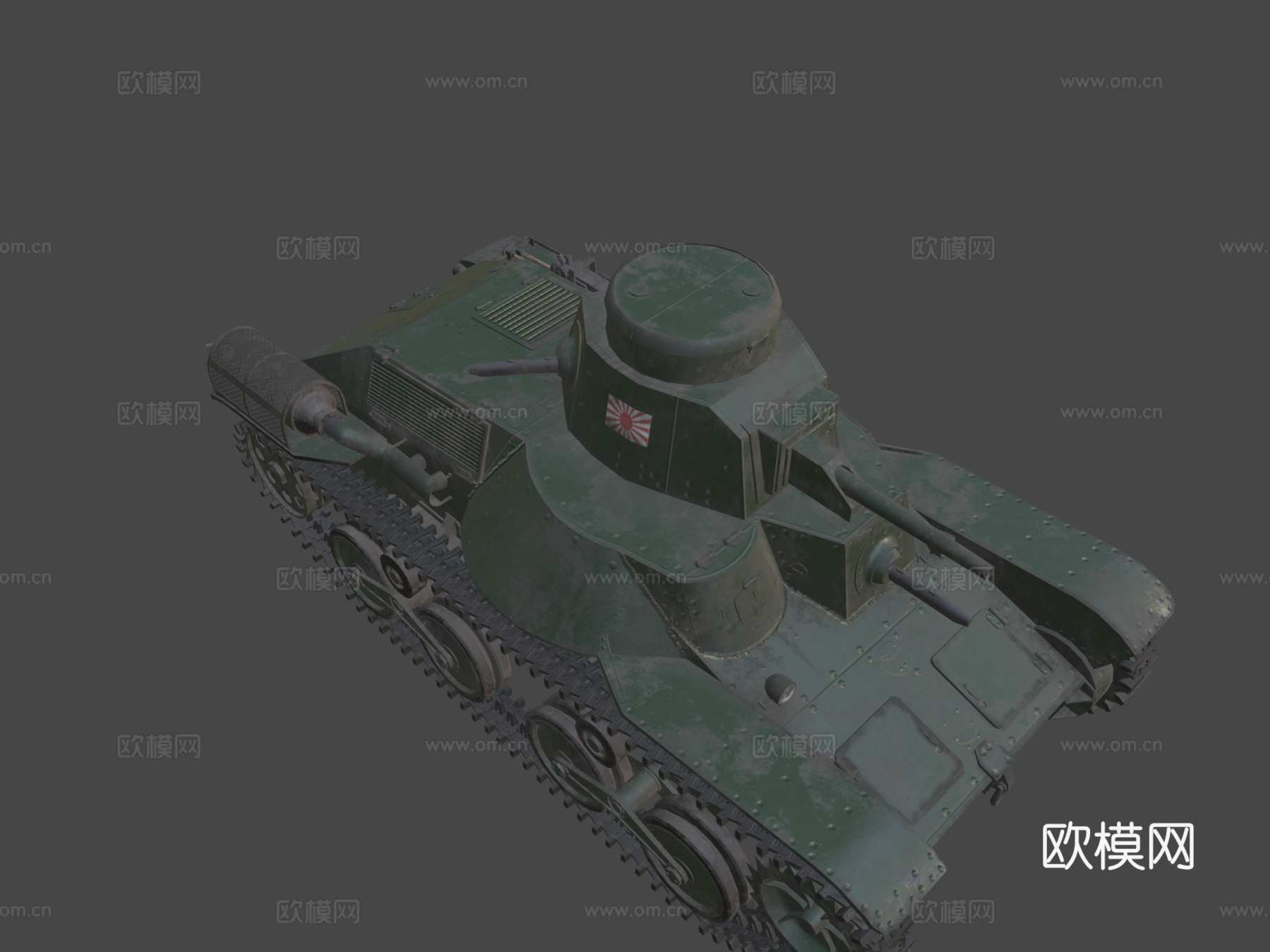 九五式轻型坦克3d模型下载（渲染图8）