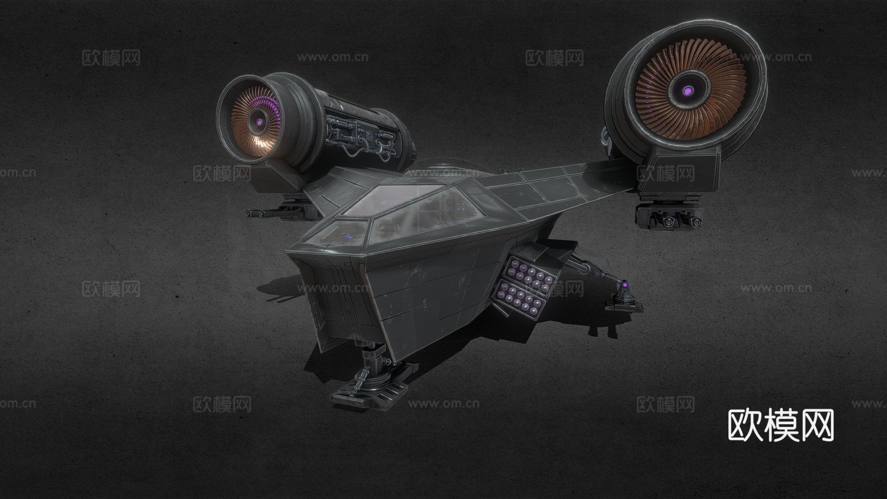 太空船-炮艇带驾驶舱和动画3d模型下载（渲染图1）