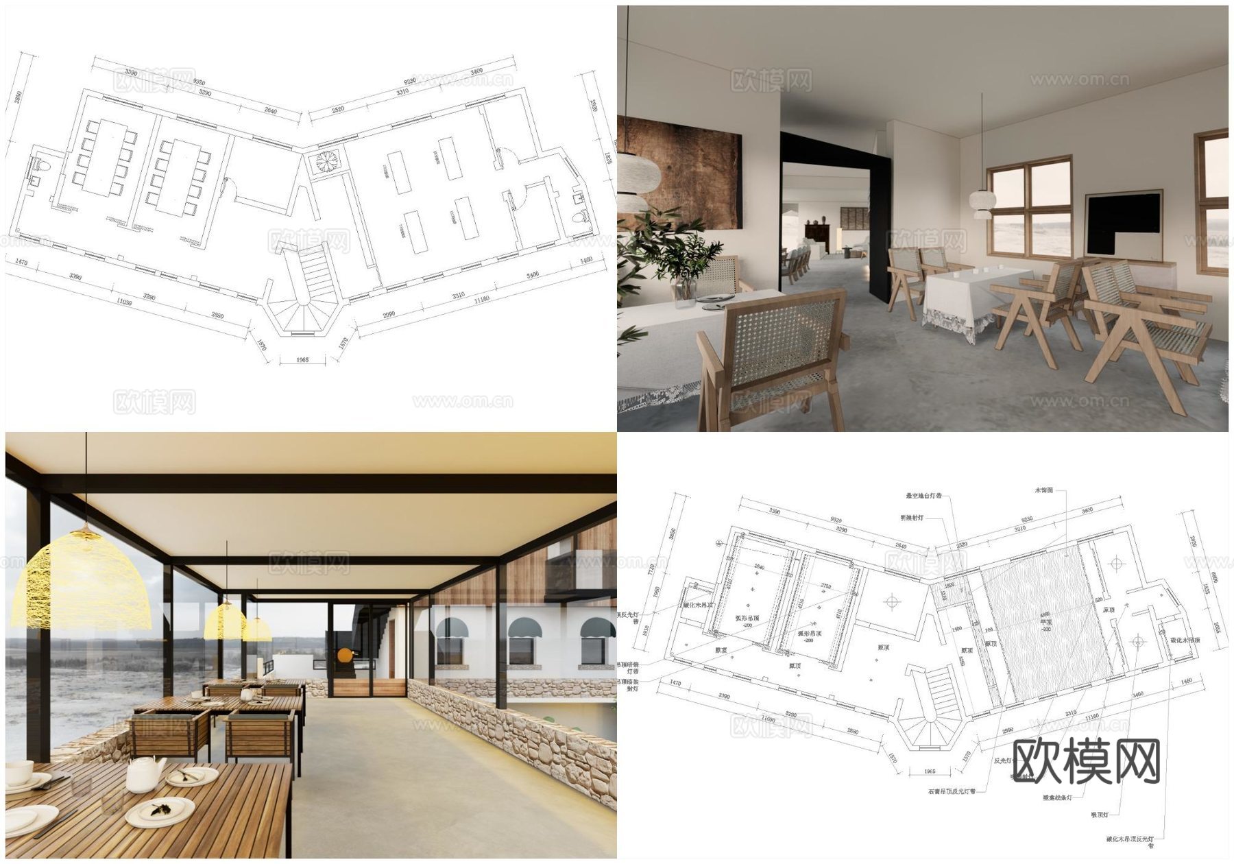 最新7套咖啡店奶茶店全套 效果图 施工图设计cad施工图