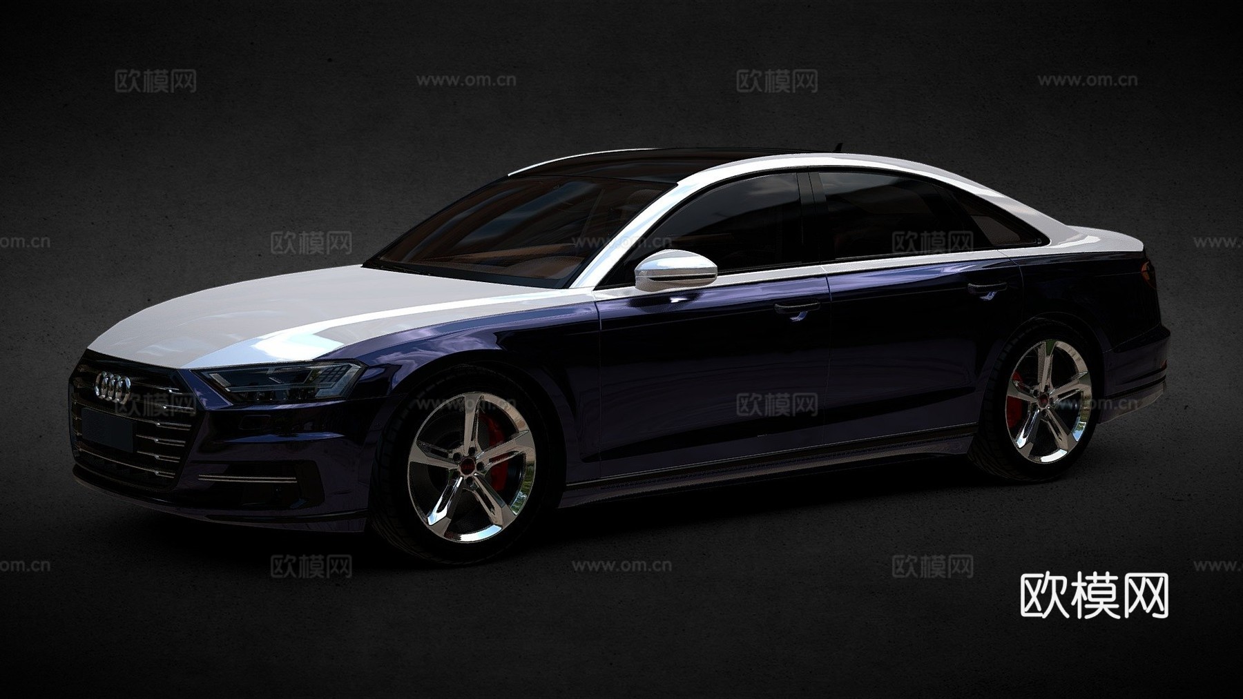 奥迪 A8 定制 20183d模型下载（渲染图1）