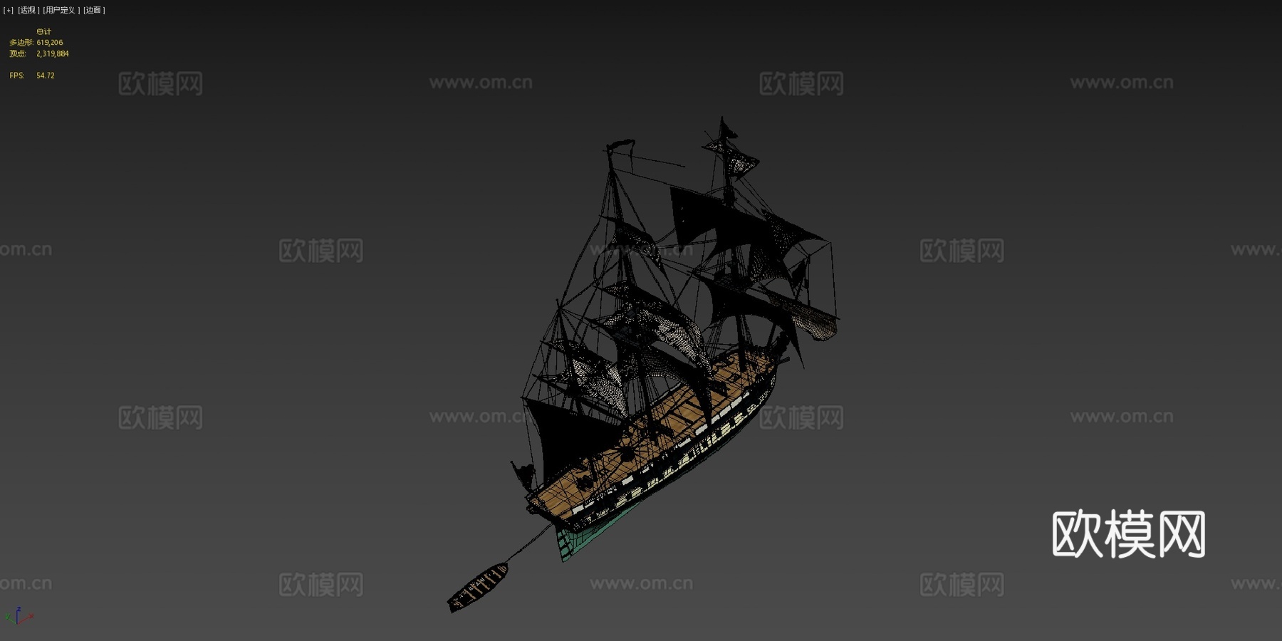 HMS AJAX3d模型下载（渲染图4）