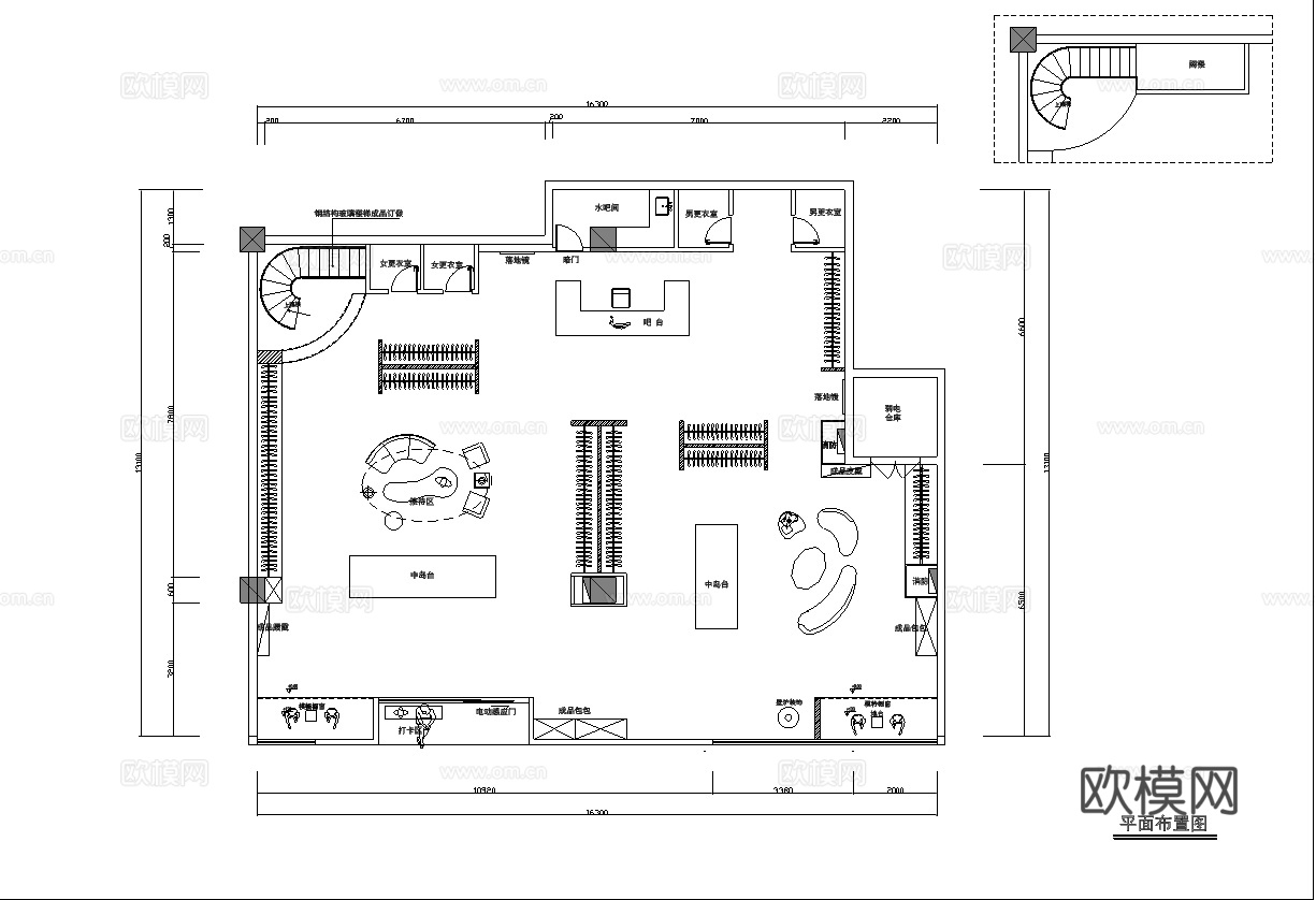奶油风男装女装服装店 最新全套 效果图 施工图设计cad施工图