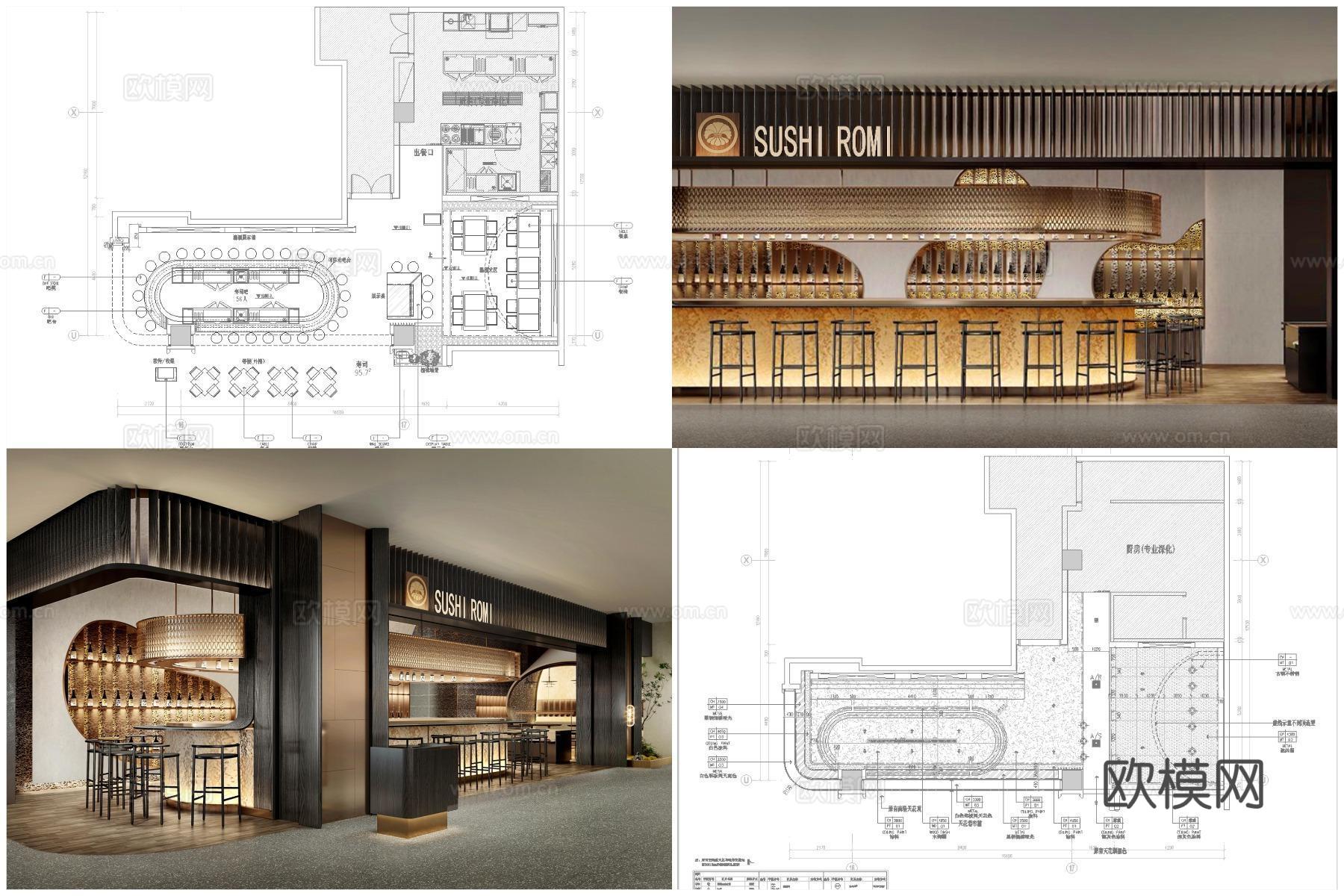 10套特色快餐厅 面馆 寿司店 最新全套 效果图 施工图设计cad施工图