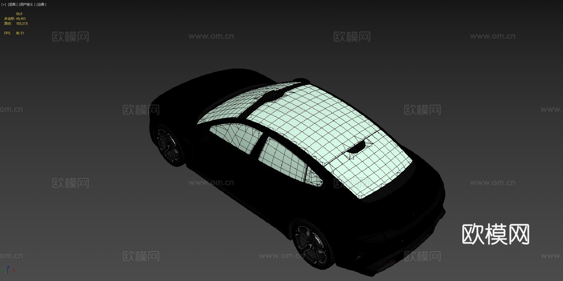 小米 SU73d模型下载（渲染图4）