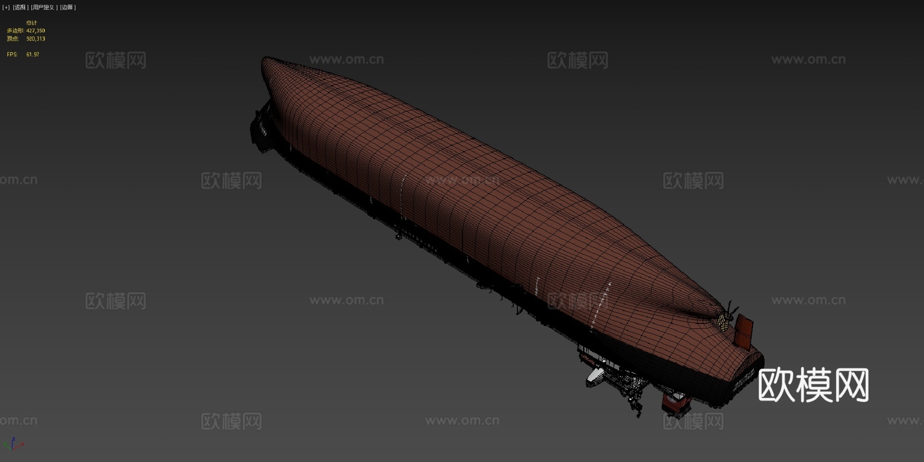 长荣油轮3d模型下载（渲染图4）