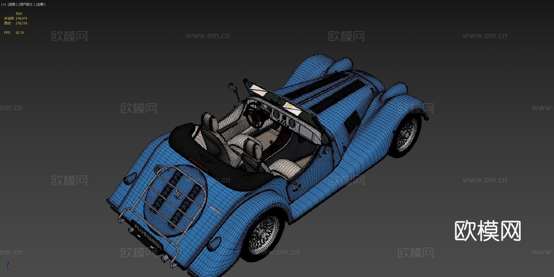 摩根加四3d模型下载（渲染图4）