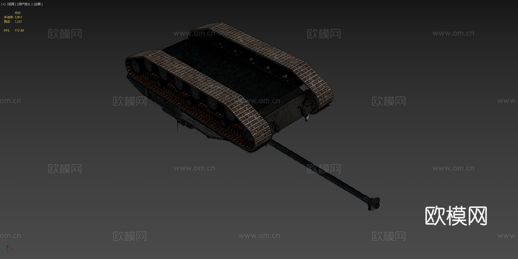 ВAT.-СHÂTILLON 25 T 火枪手3d模型下载（渲染图4）