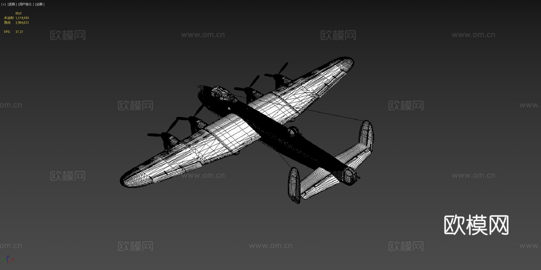 阿芙罗兰开斯特轰炸机1941飞机3d模型下载（渲染图4）
