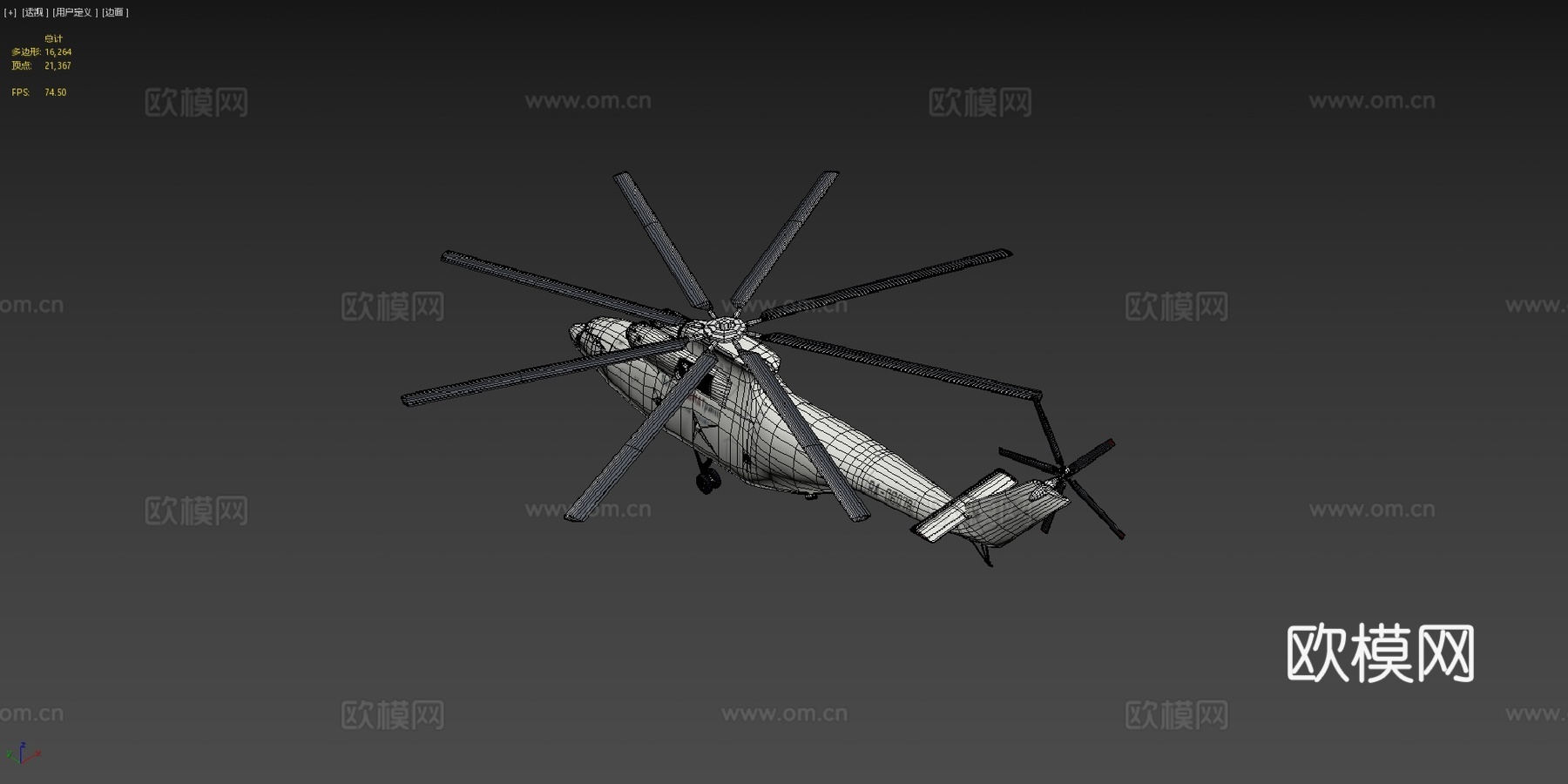 Mi263d模型下载（渲染图4）