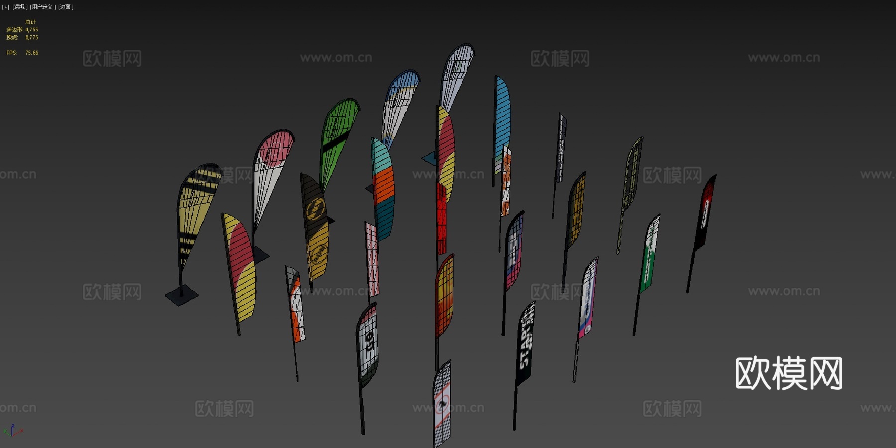 赛车旗帜53d模型下载（渲染图4）