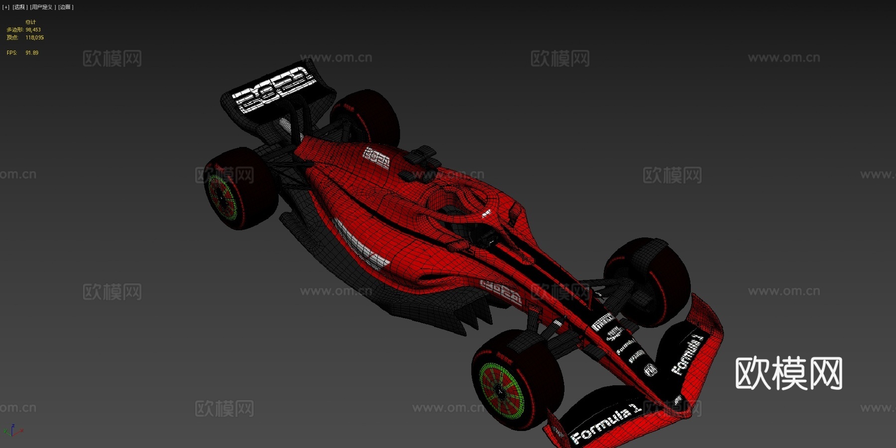 F1 2021赛车原型3d模型下载（渲染图4）