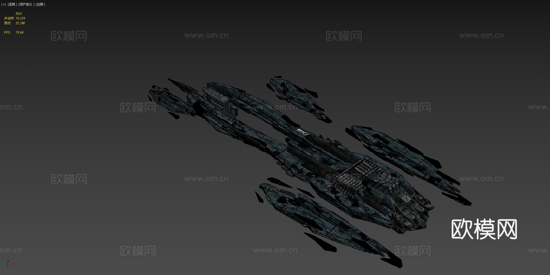 陶欣无畏舰3d模型下载（渲染图4）