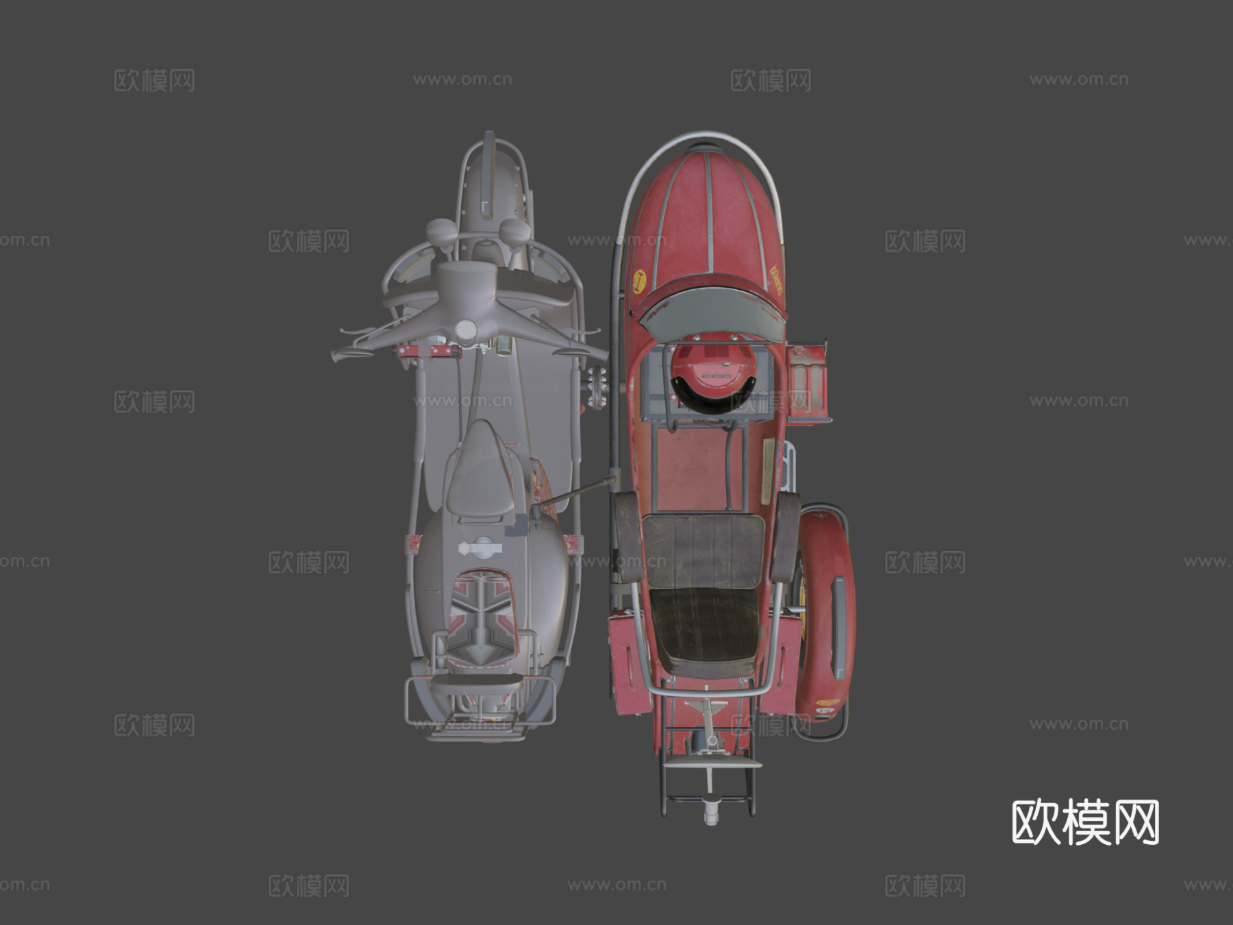 Tjapoeng Djotang 3003d模型下载（渲染图7）