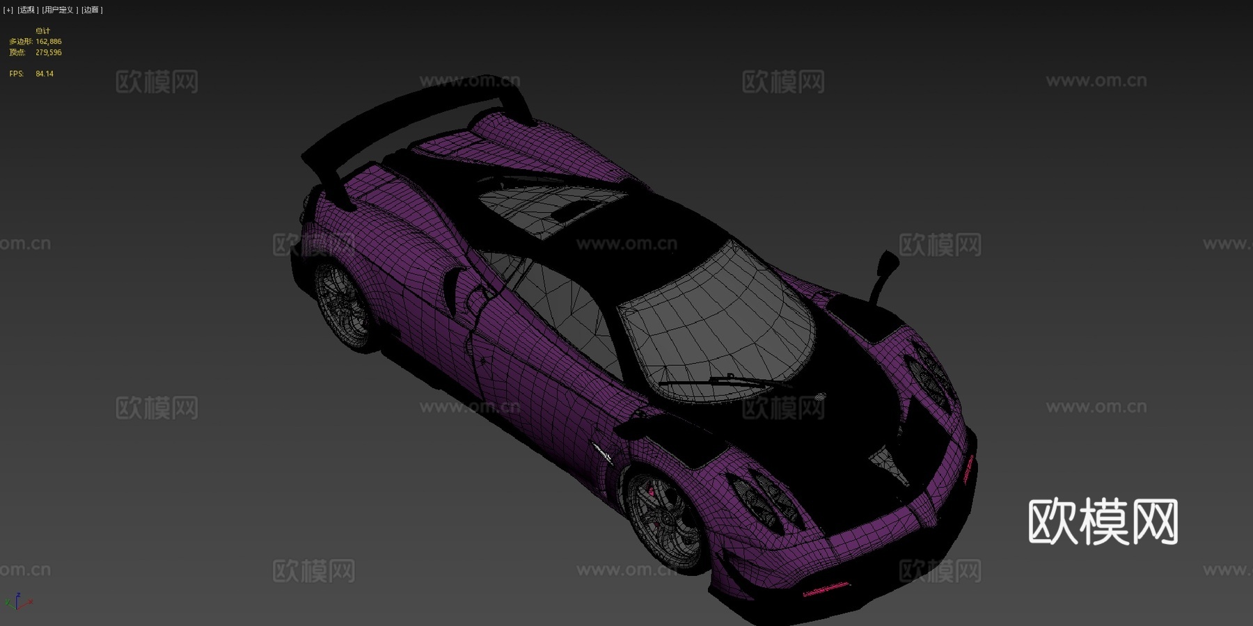 帕加尼 Huayra3d模型下载（渲染图4）