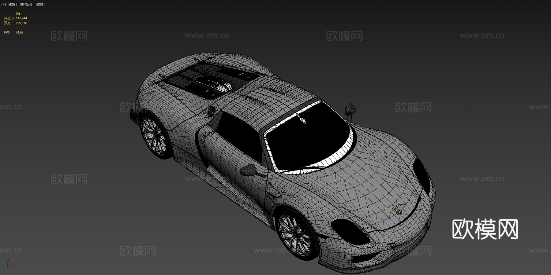 年保时捷 918 Spyder3d模型下载（渲染图4）