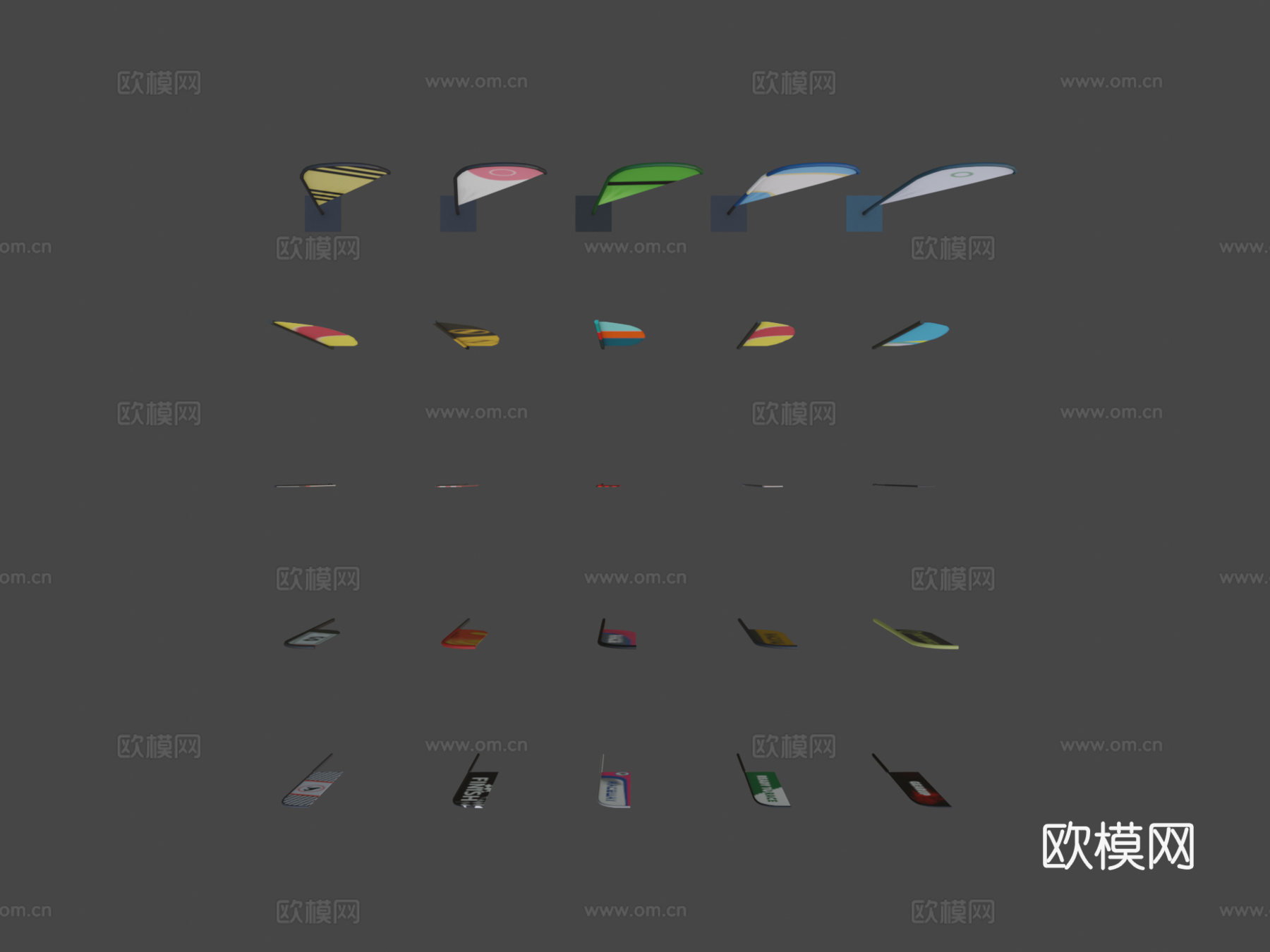 赛车旗帜53d模型下载（渲染图5）