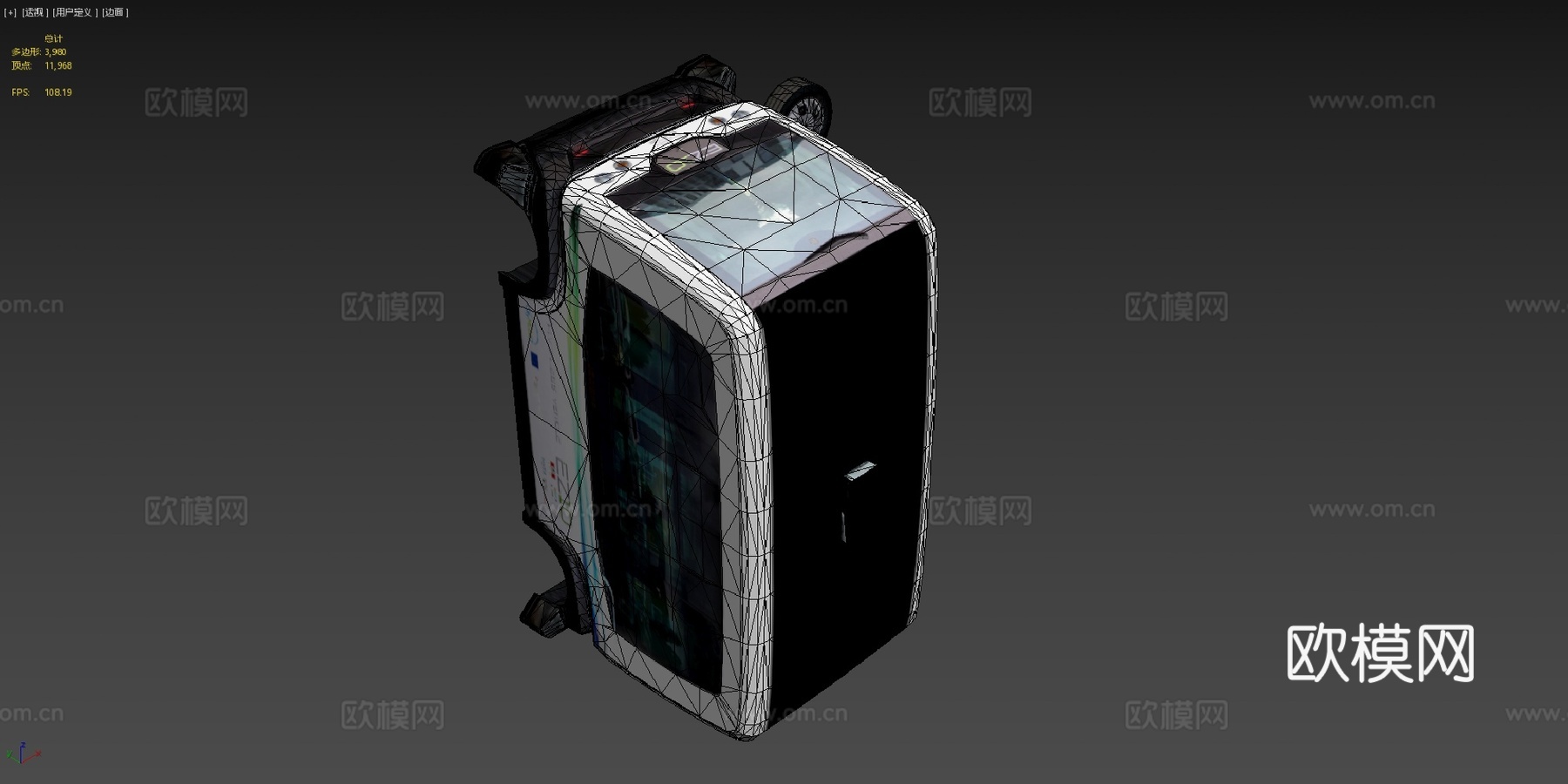 Wepod瓦赫宁根 - 埃德3d模型下载（渲染图4）