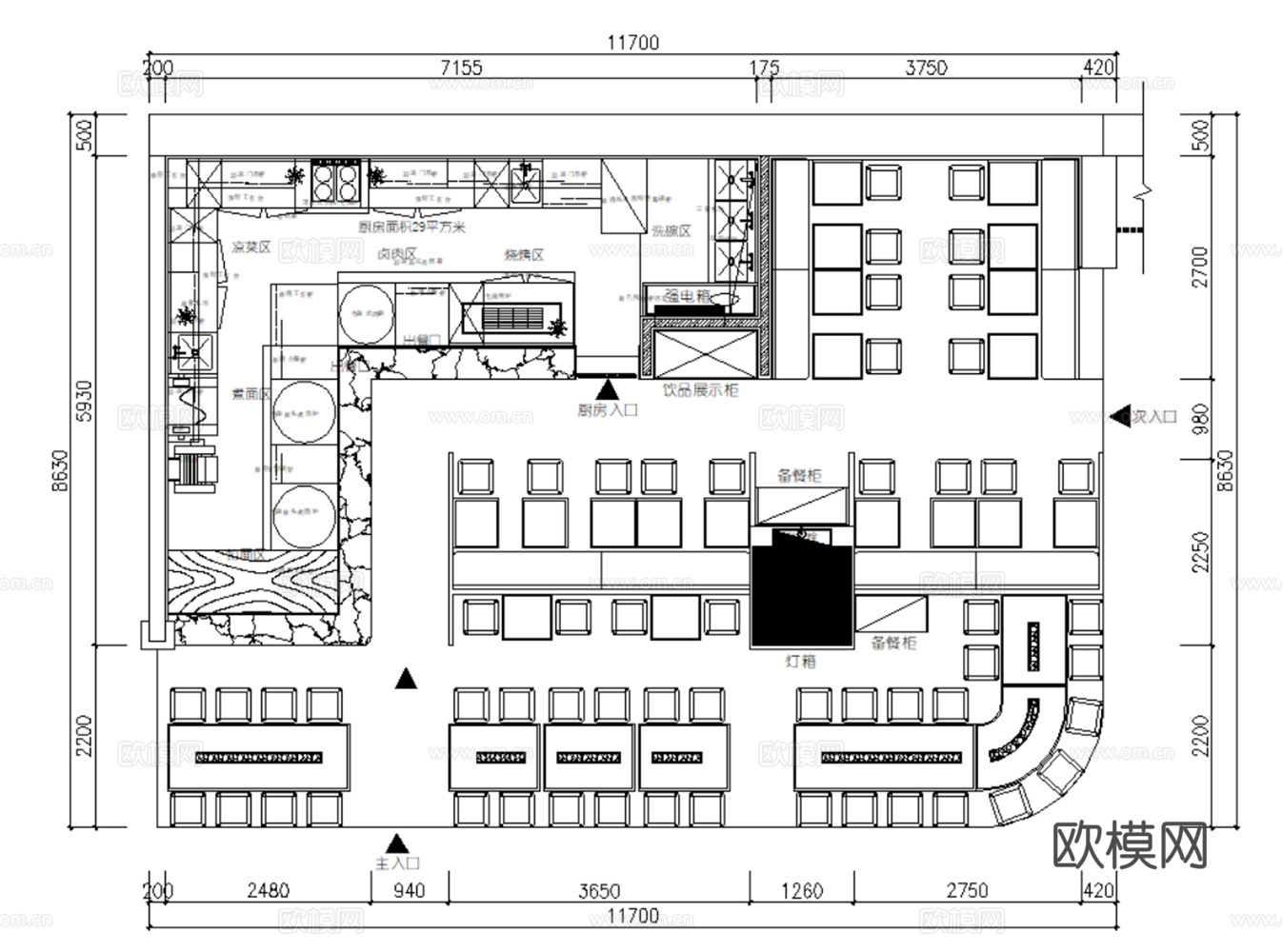 35套餐厅快餐厅平面CAD设计方案图纸最新整理合集cad施工图