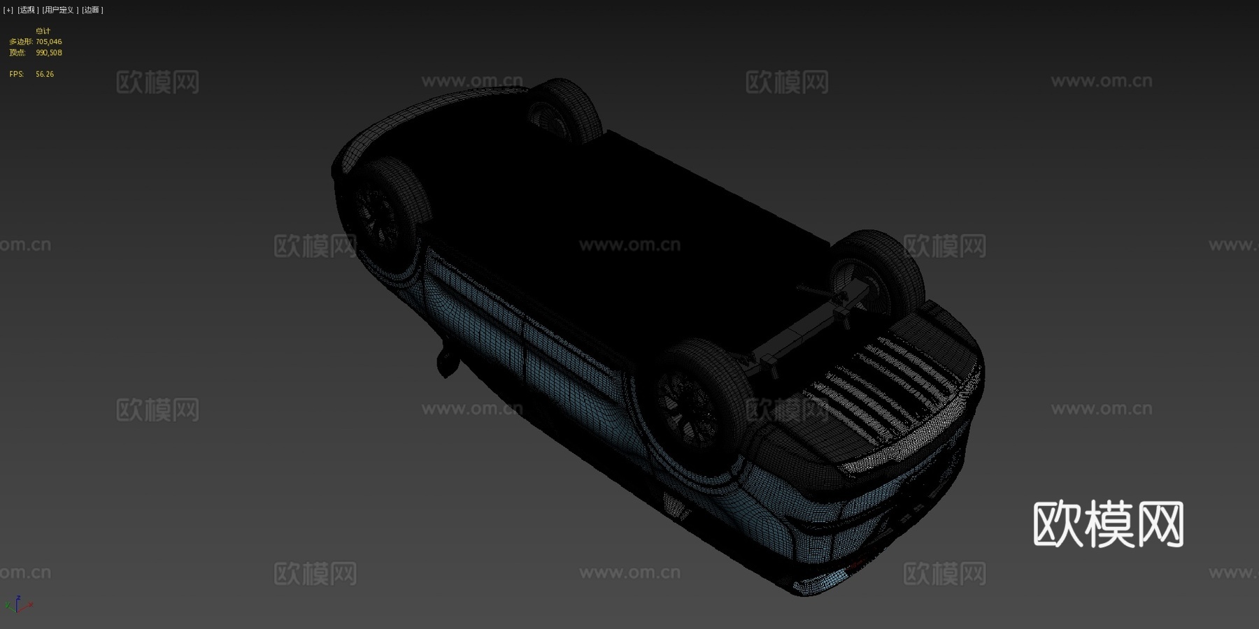 起亚嘉华20223d模型下载（渲染图4）