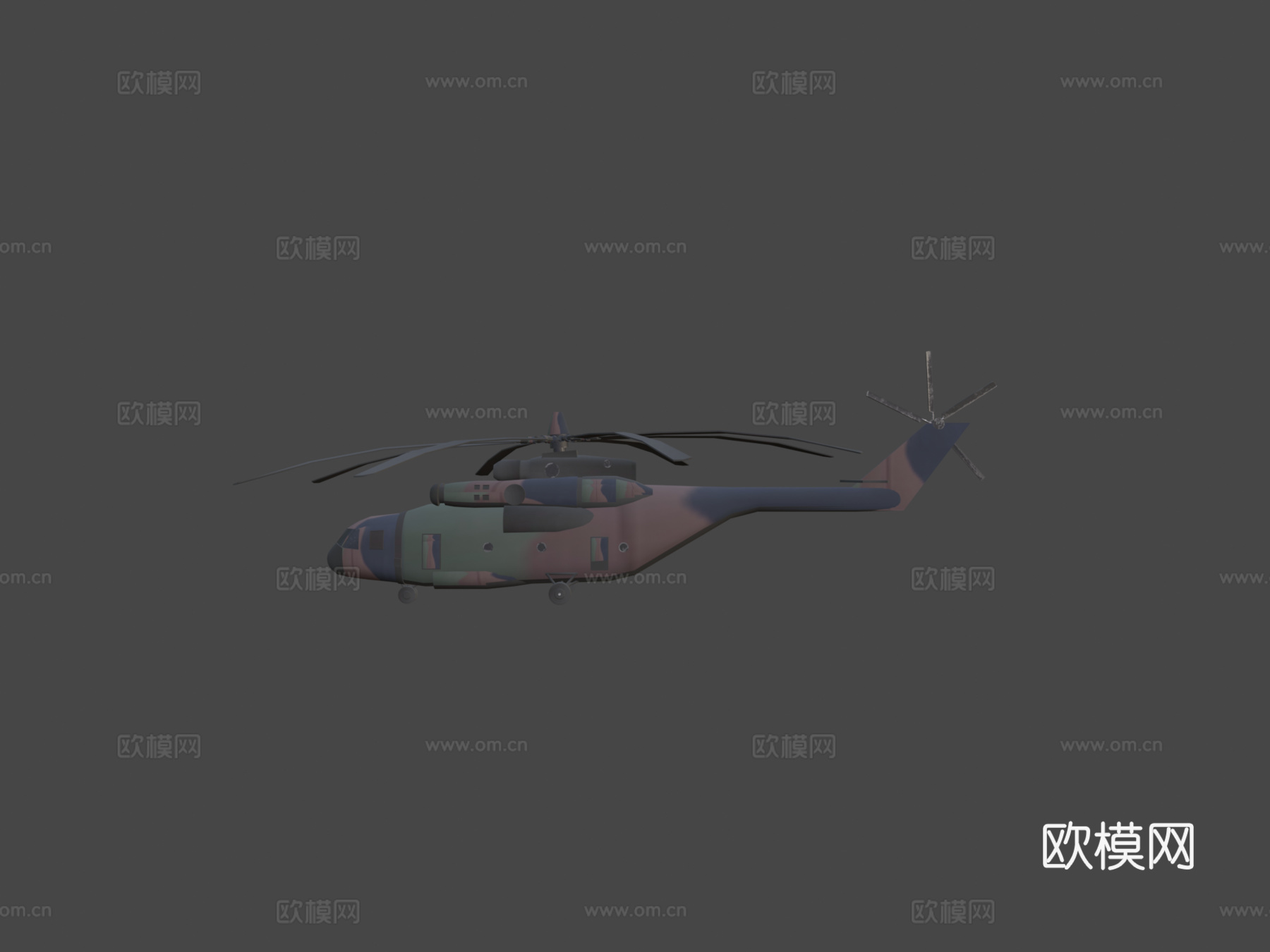 Mi-263d模型下载（渲染图5）