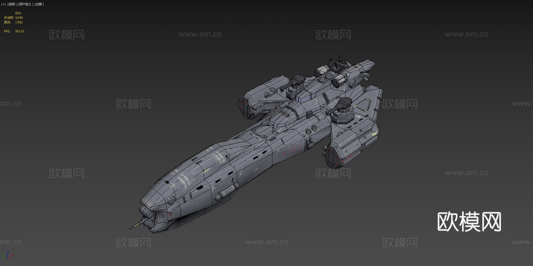 泰瑟3d模型下载（渲染图4）