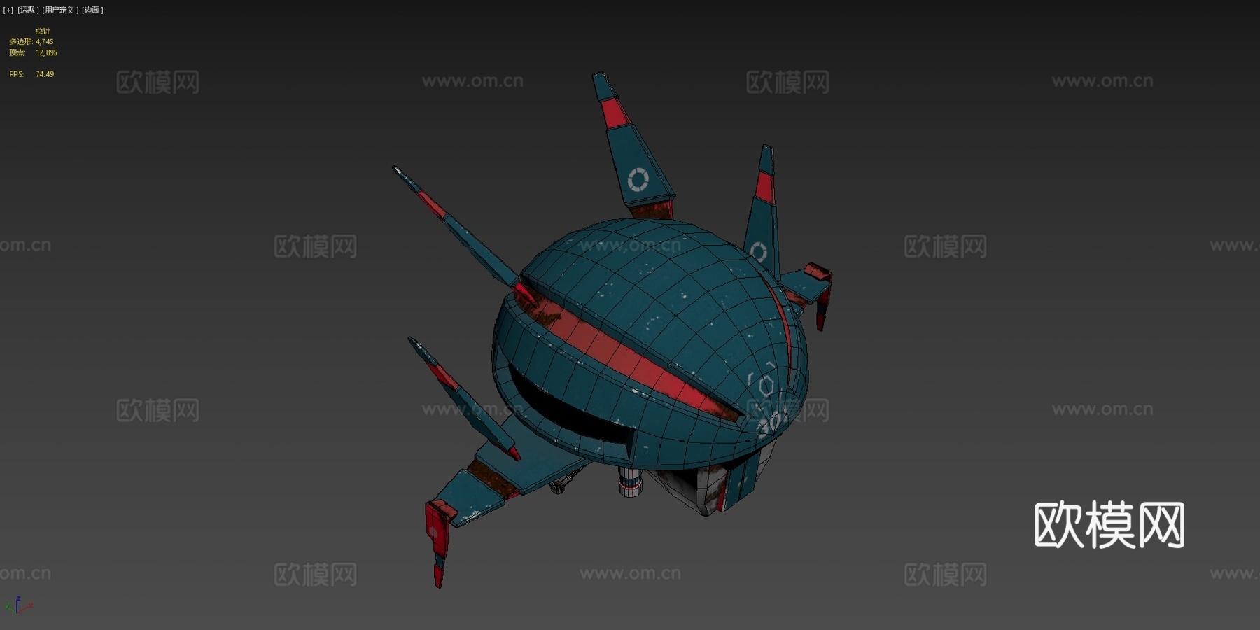 奥拉的太空船3d模型下载（渲染图4）