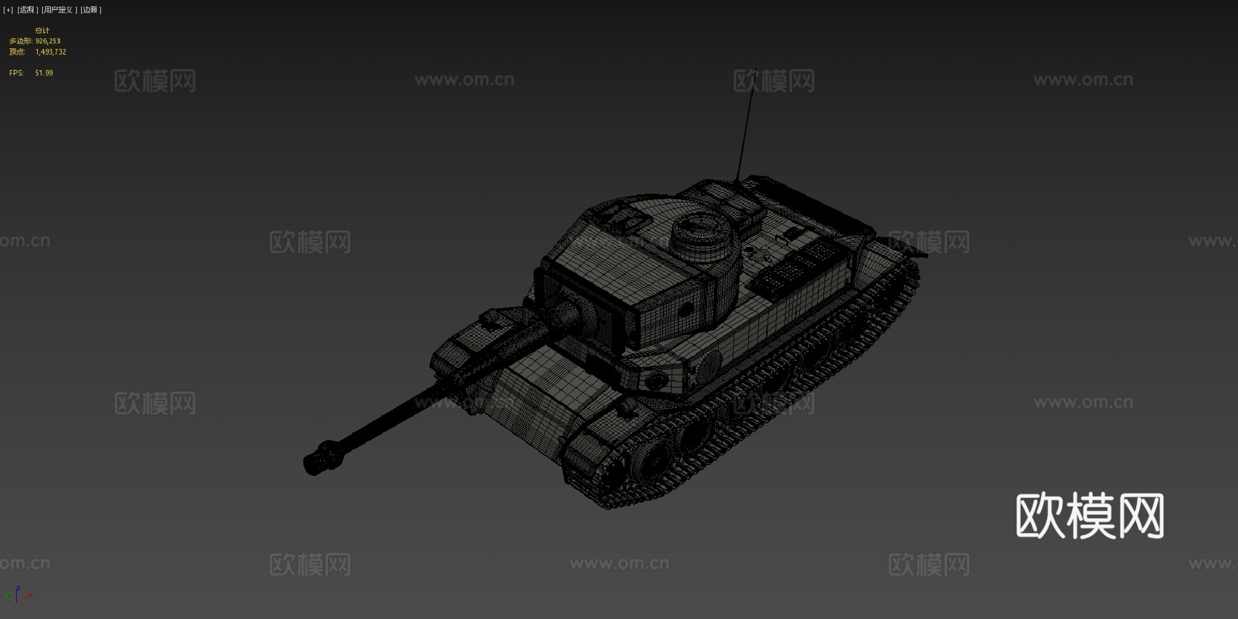 保时捷虎式-VK 4501（P）3d模型下载（渲染图4）