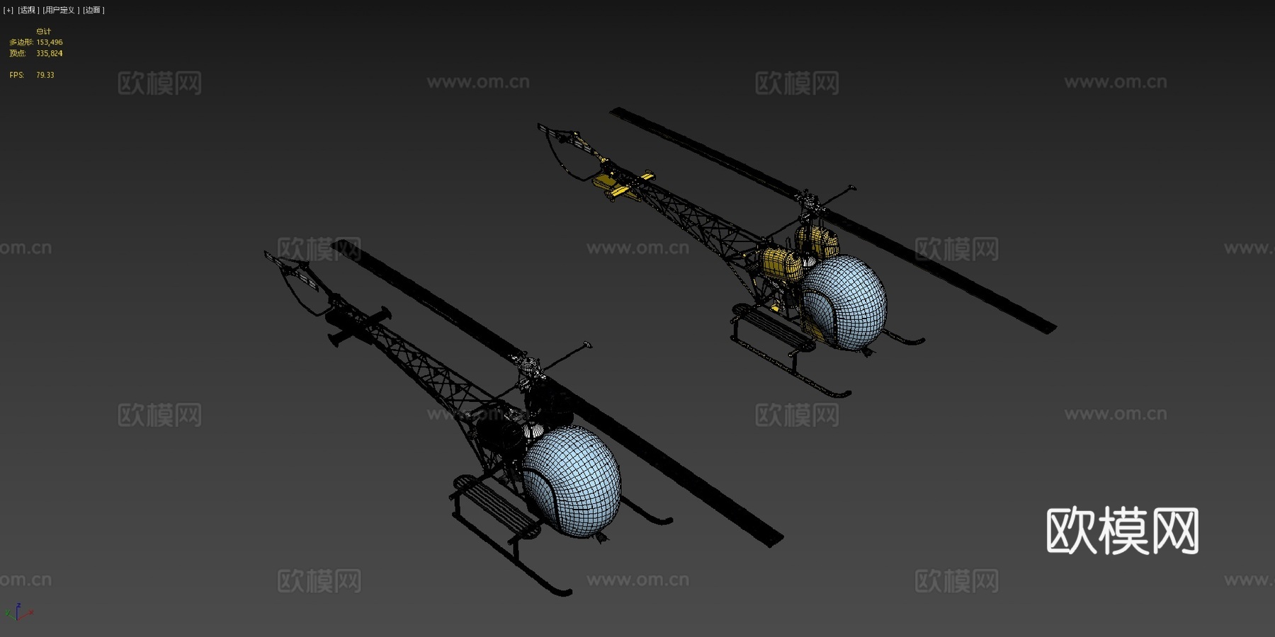 直升机贝尔473d模型下载（渲染图4）