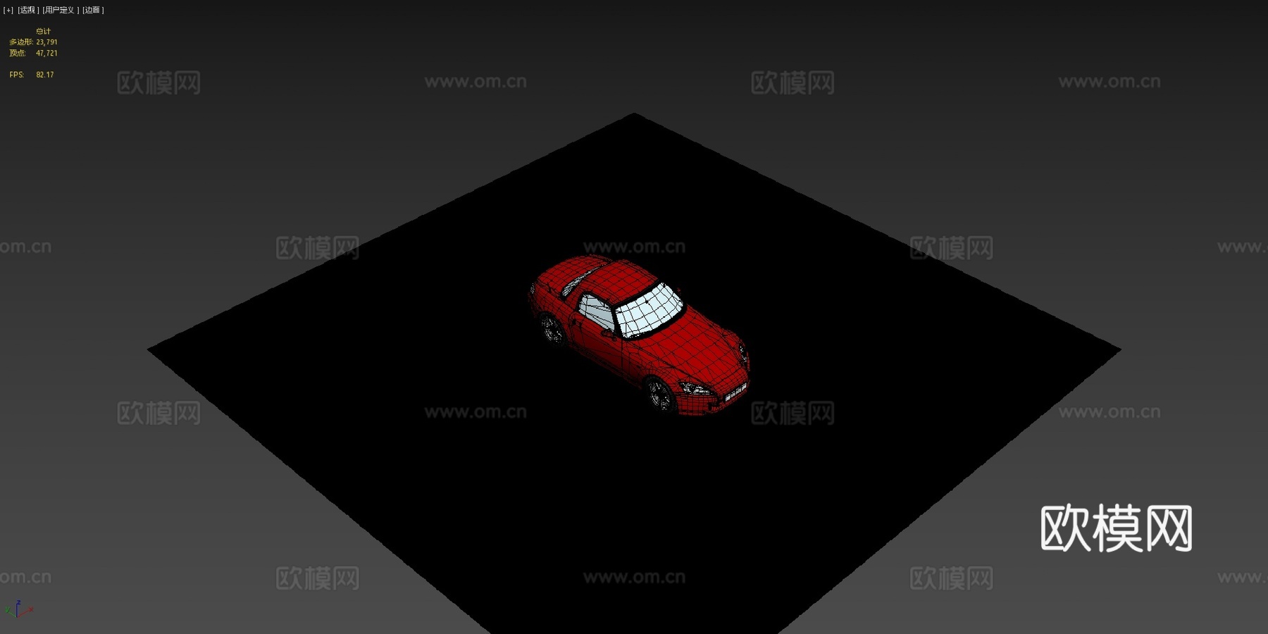 本田S20003d模型下载（渲染图4）