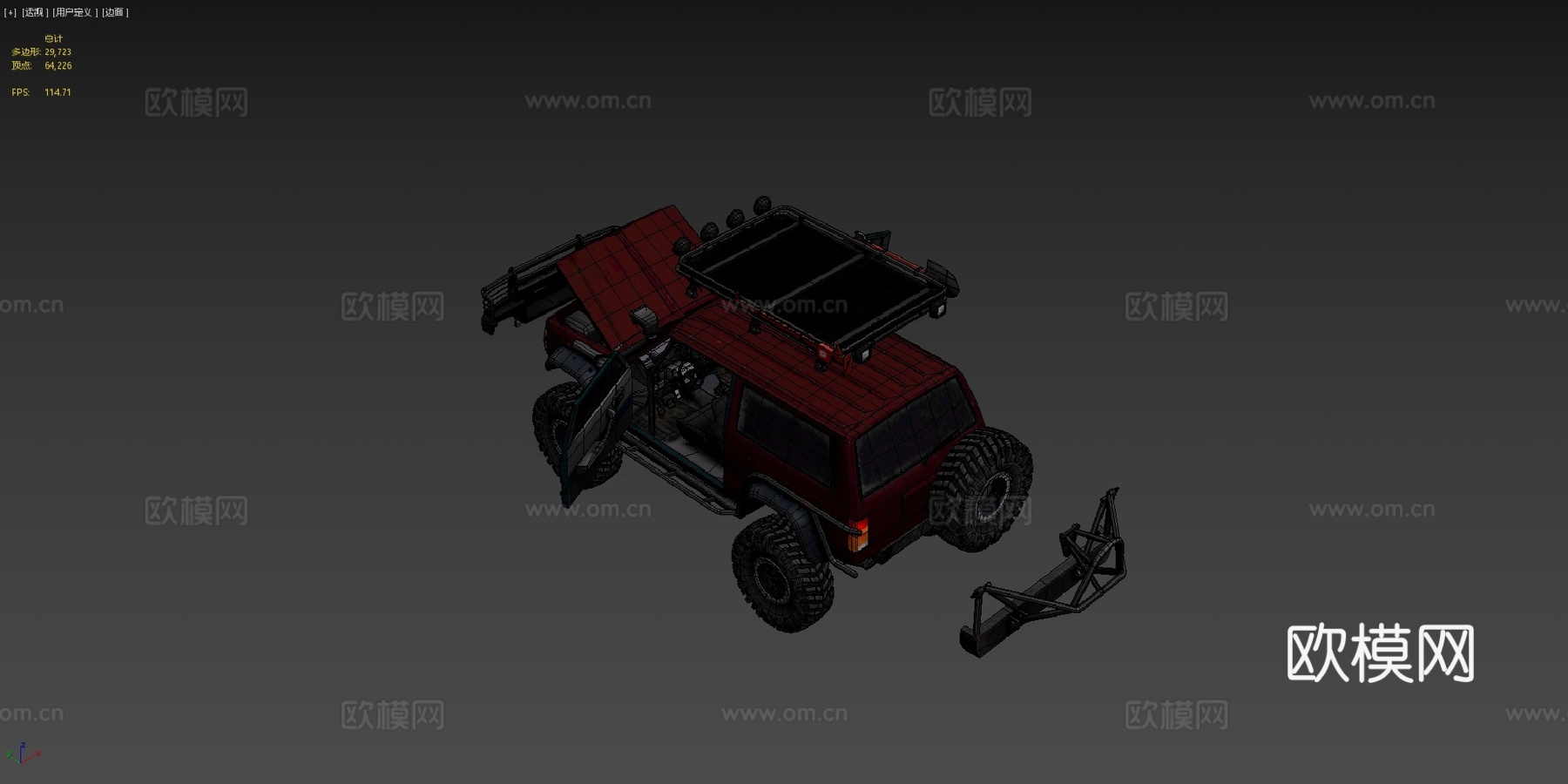 真实汽车8分离部件3d模型下载（渲染图4）