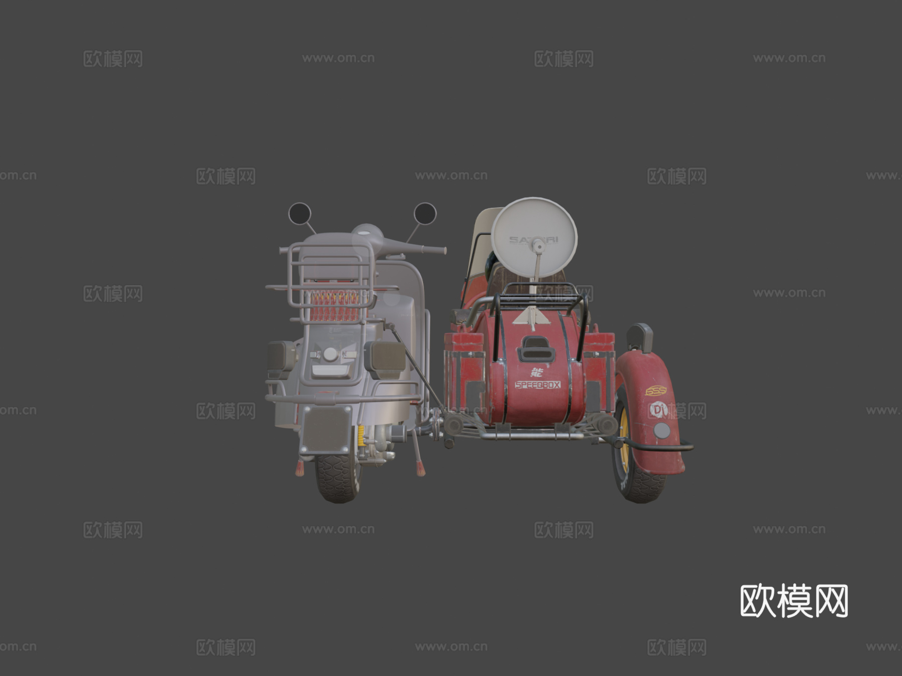 Tjapoeng Djotang 3003d模型下载（渲染图5）