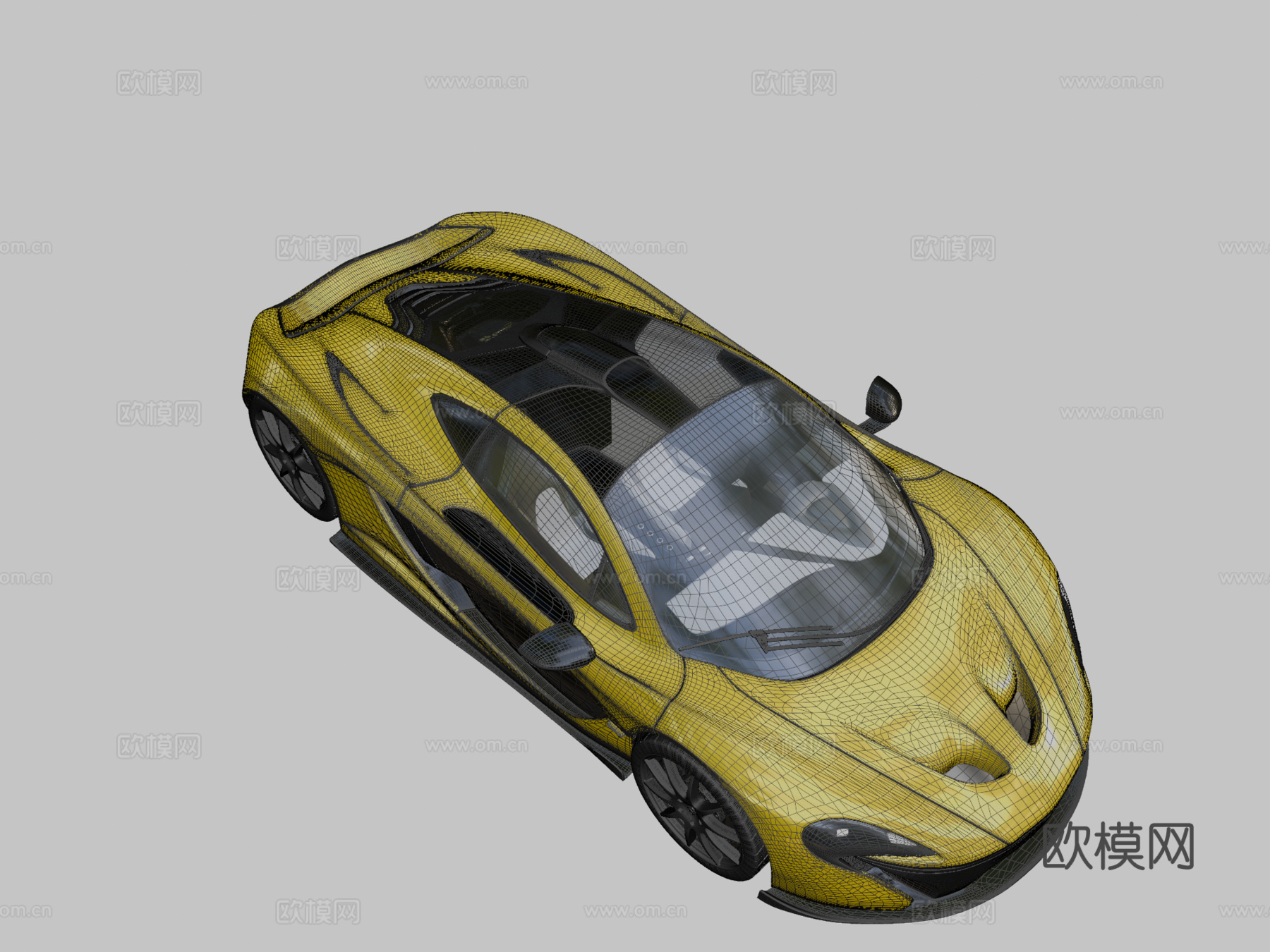 迈凯伦P13d模型下载（渲染图2）