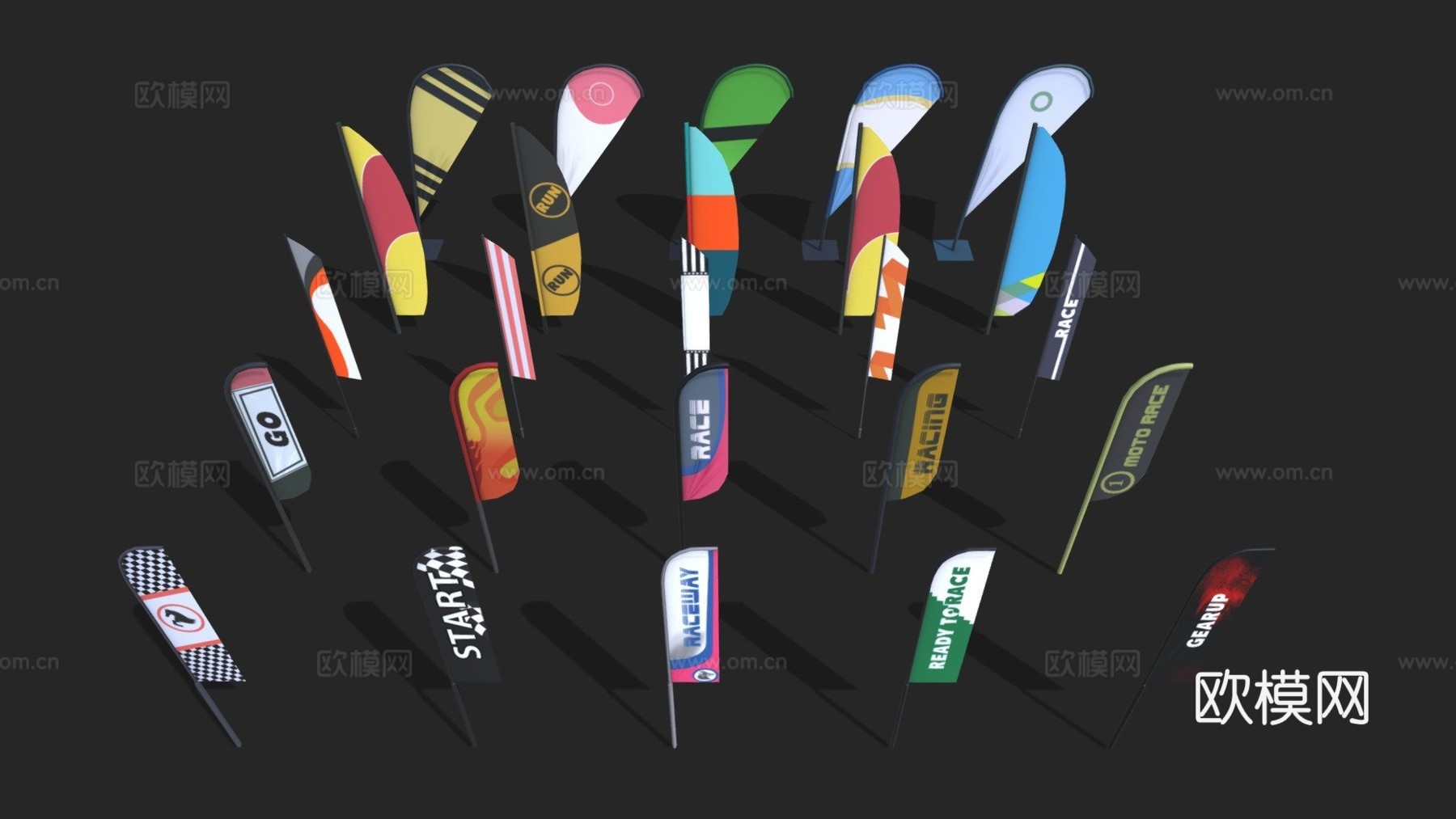 赛车旗帜53d模型下载（渲染图1）