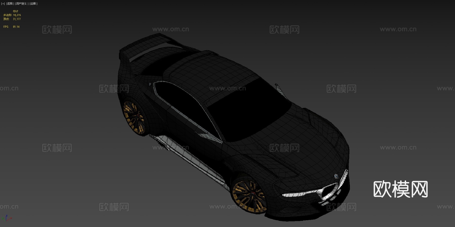 宝马3.0 CSL致敬R3d模型下载（渲染图4）