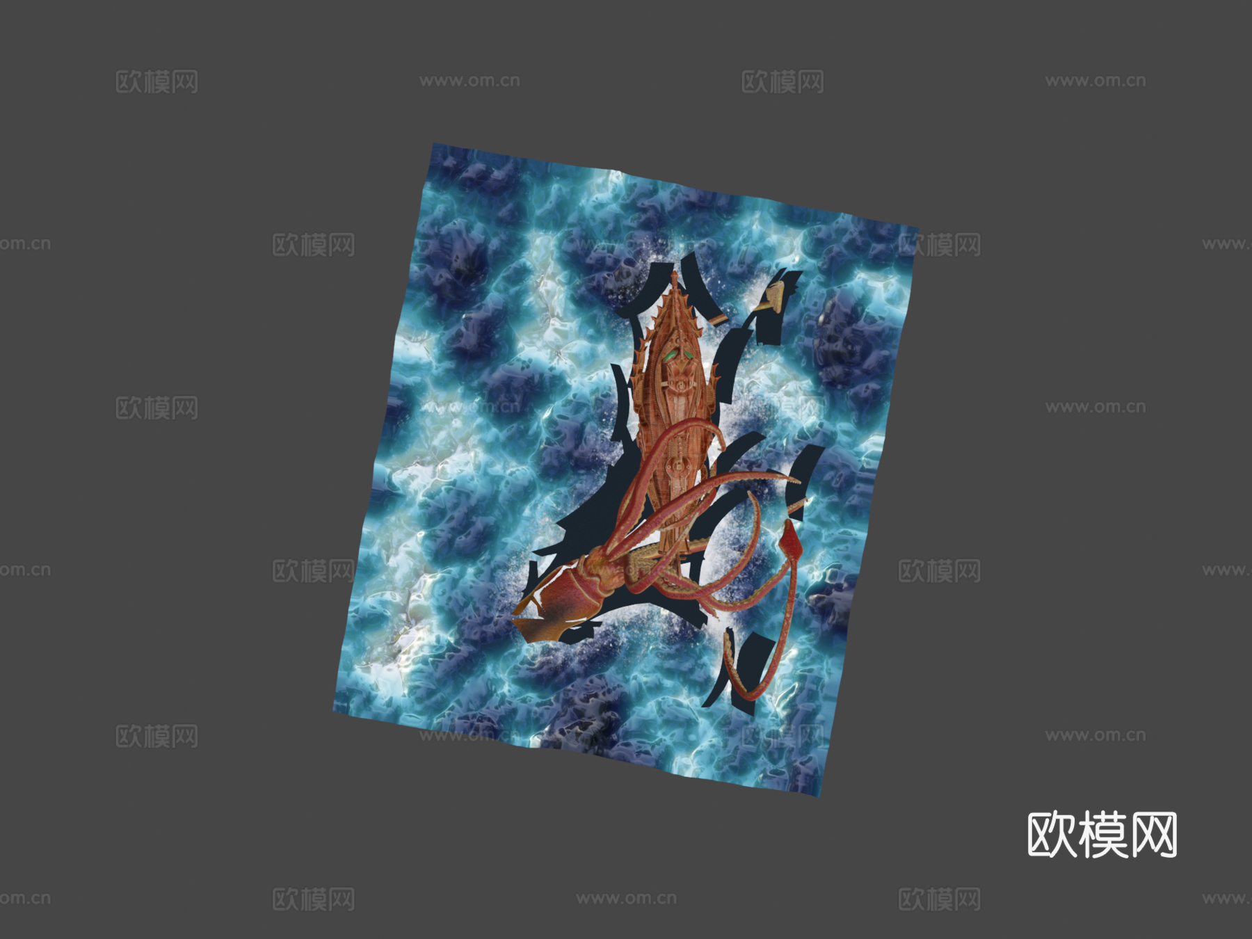 巨型乌贼对战鹦鹉螺号3d模型下载（渲染图8）