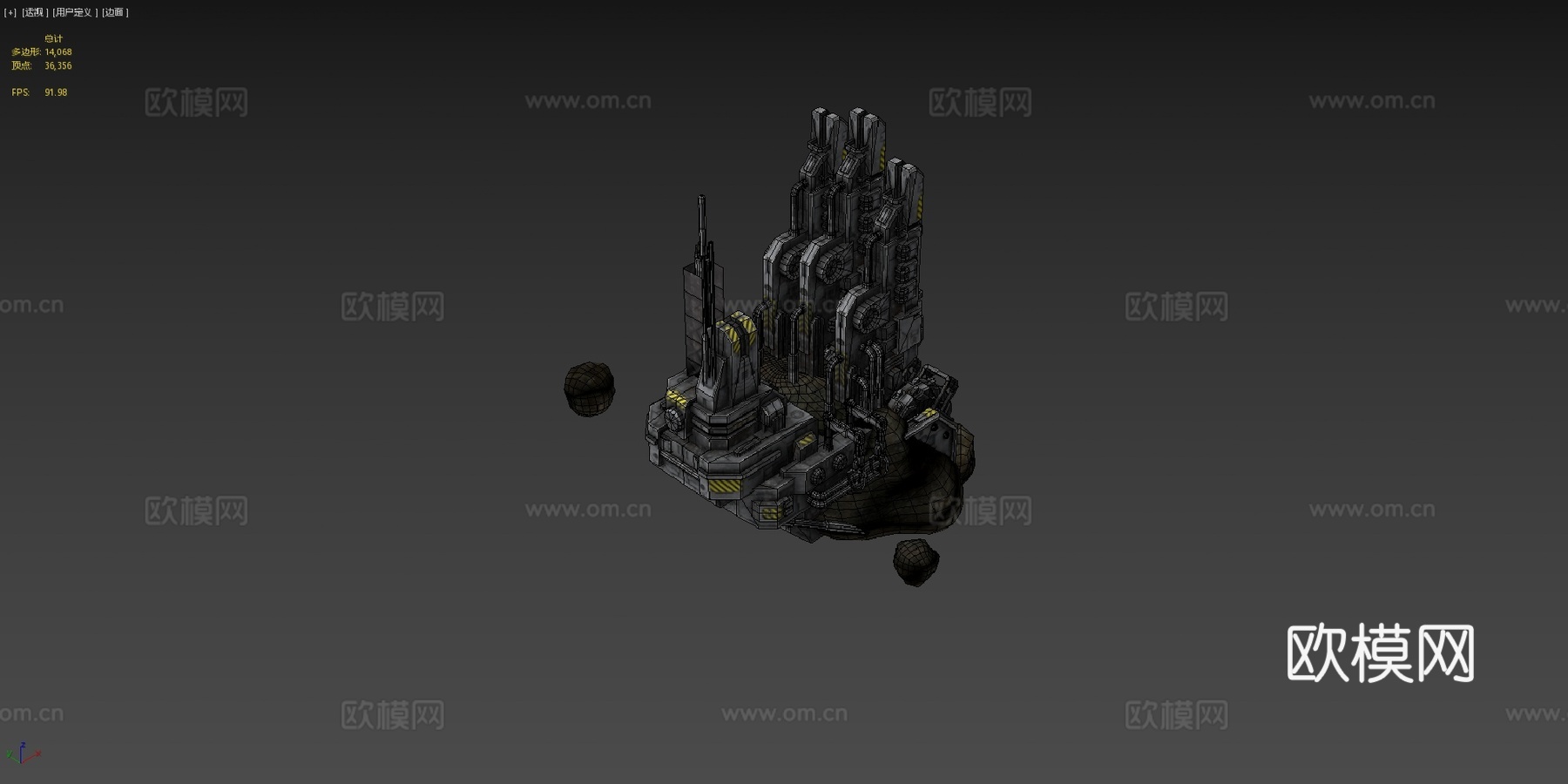 星陨战术—MWU母舰3d模型下载（渲染图4）