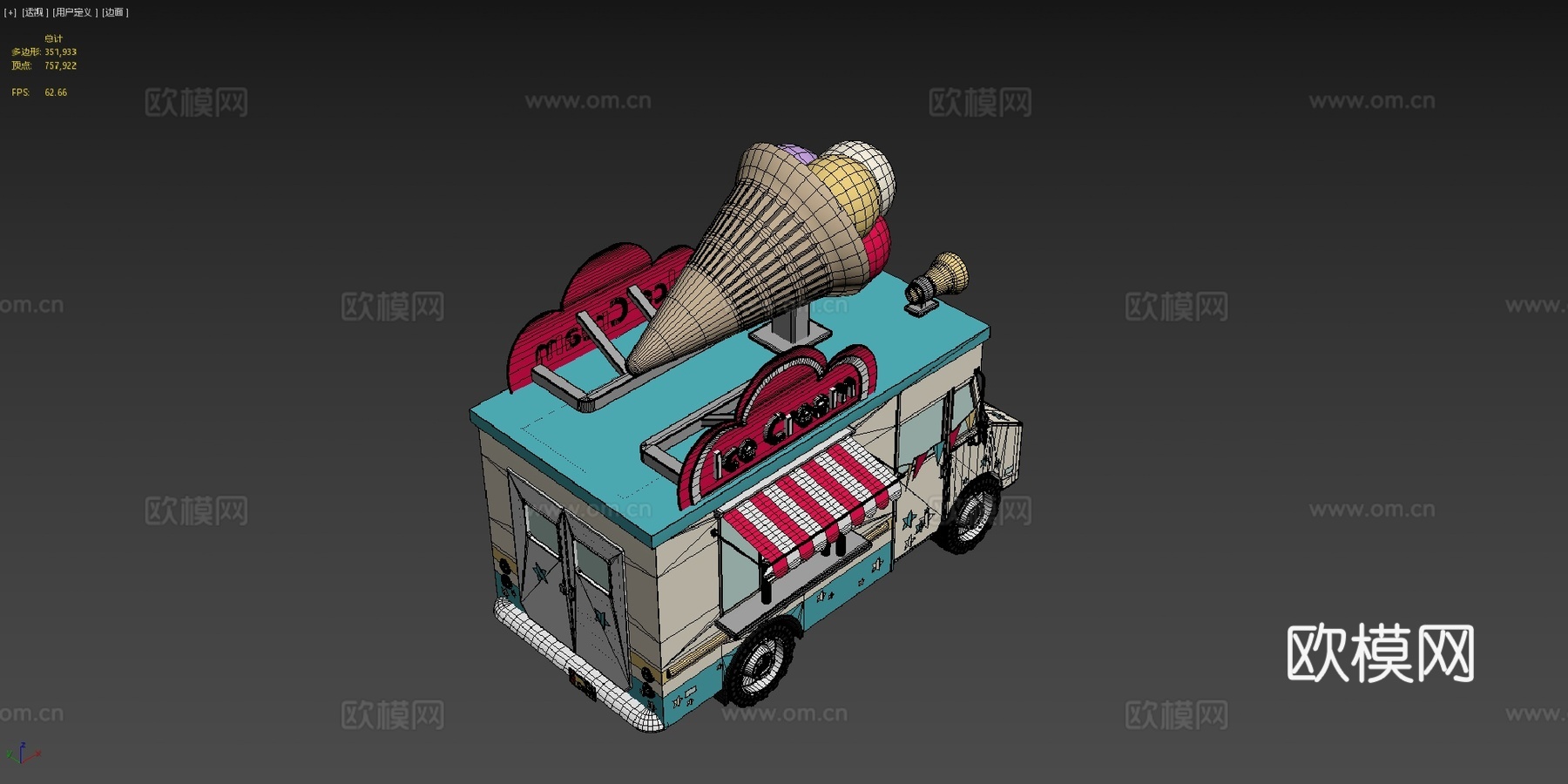 冰淇淋车3d模型下载（渲染图4）