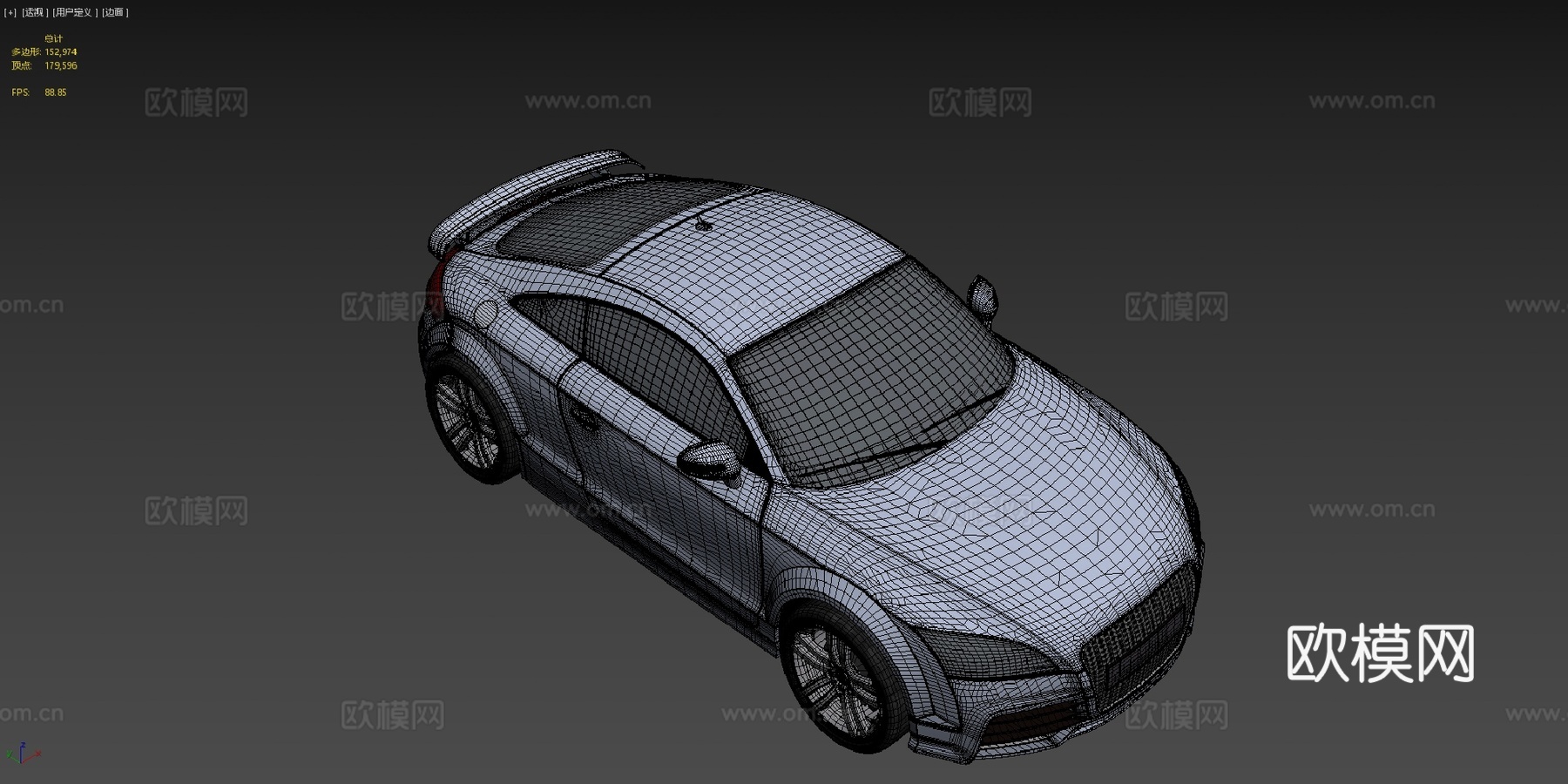 奥迪TT3d模型下载（渲染图4）