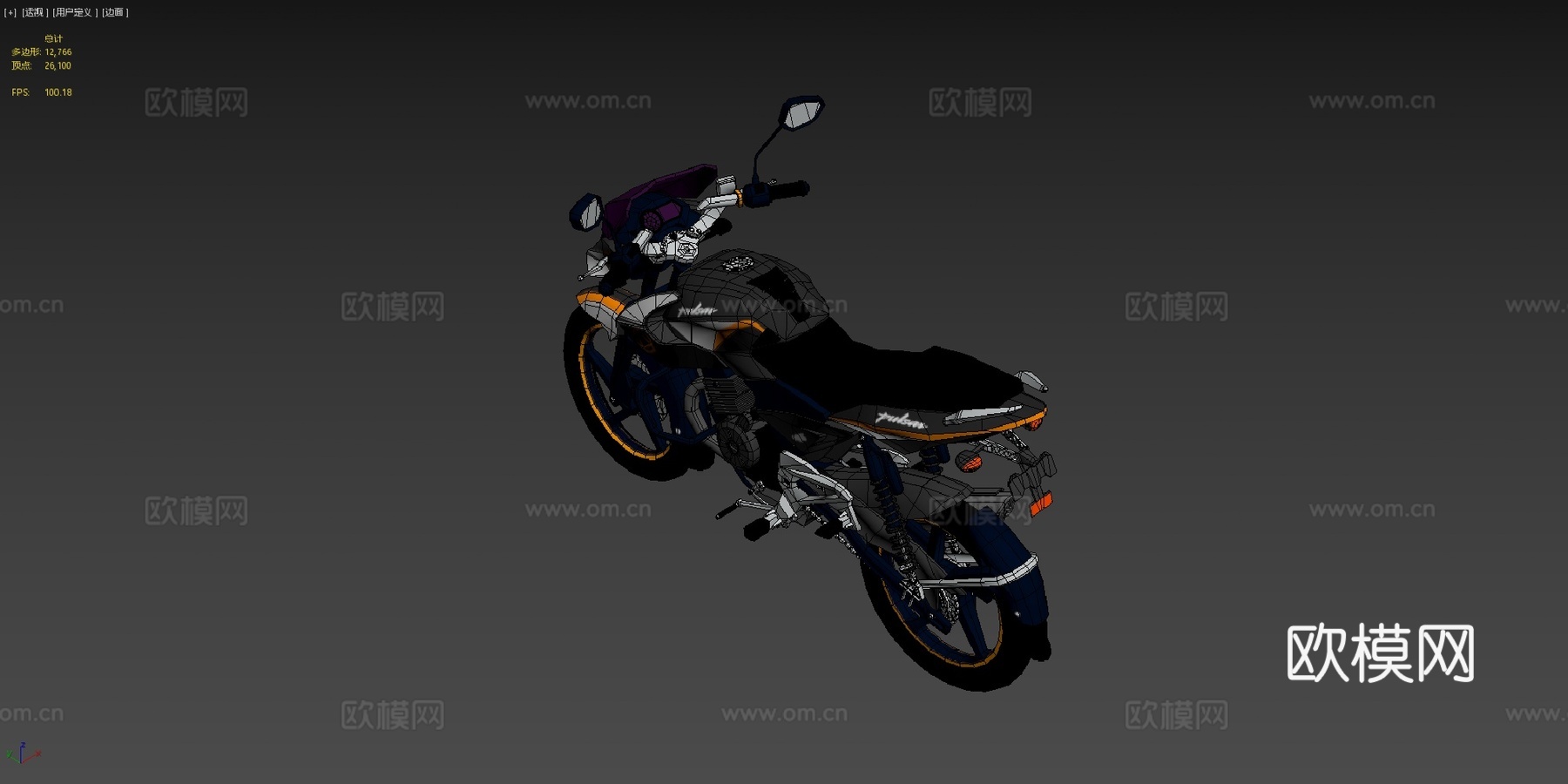 脉冲星135LS3d模型下载（渲染图4）