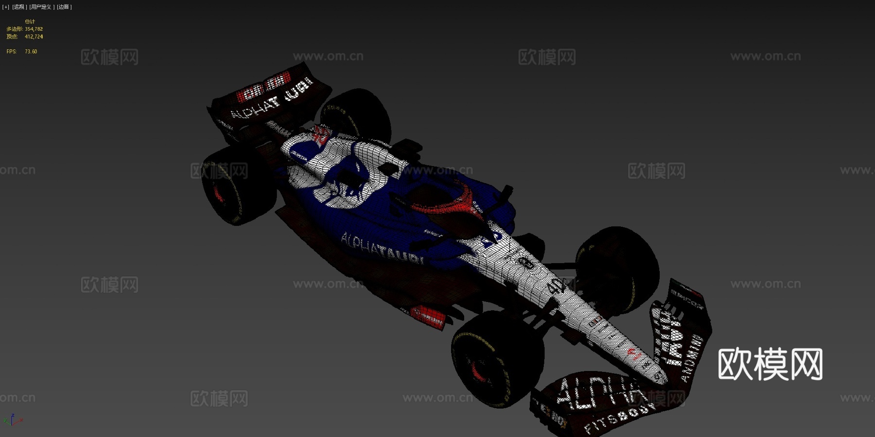 AlphaTauri AT04 20233d模型下载（渲染图4）