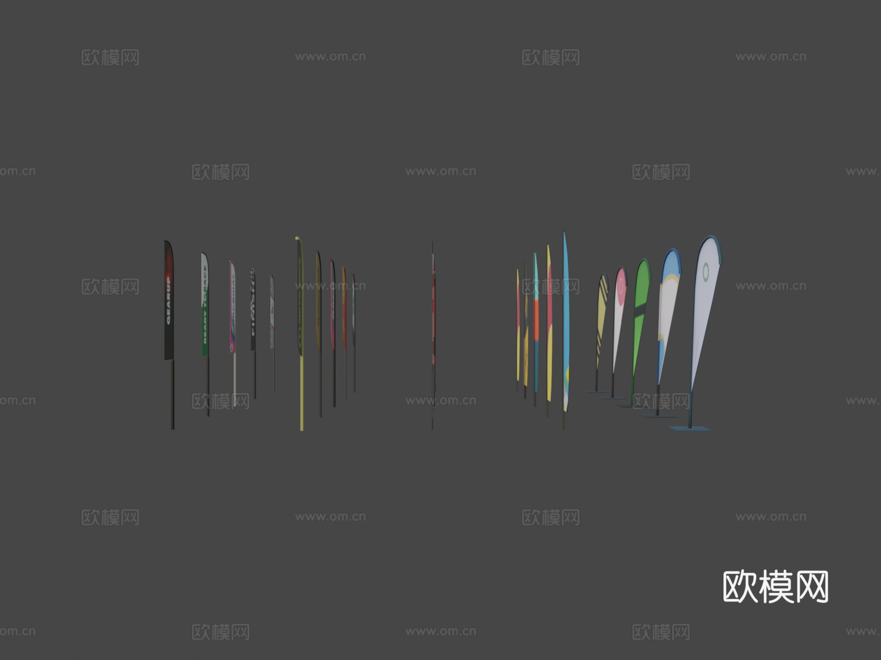 赛车旗帜53d模型下载（渲染图6）