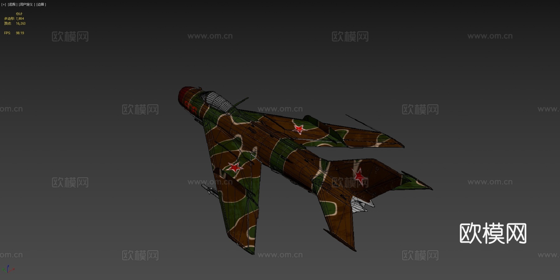 米高扬-古列维奇 MiG-193d模型下载（渲染图4）