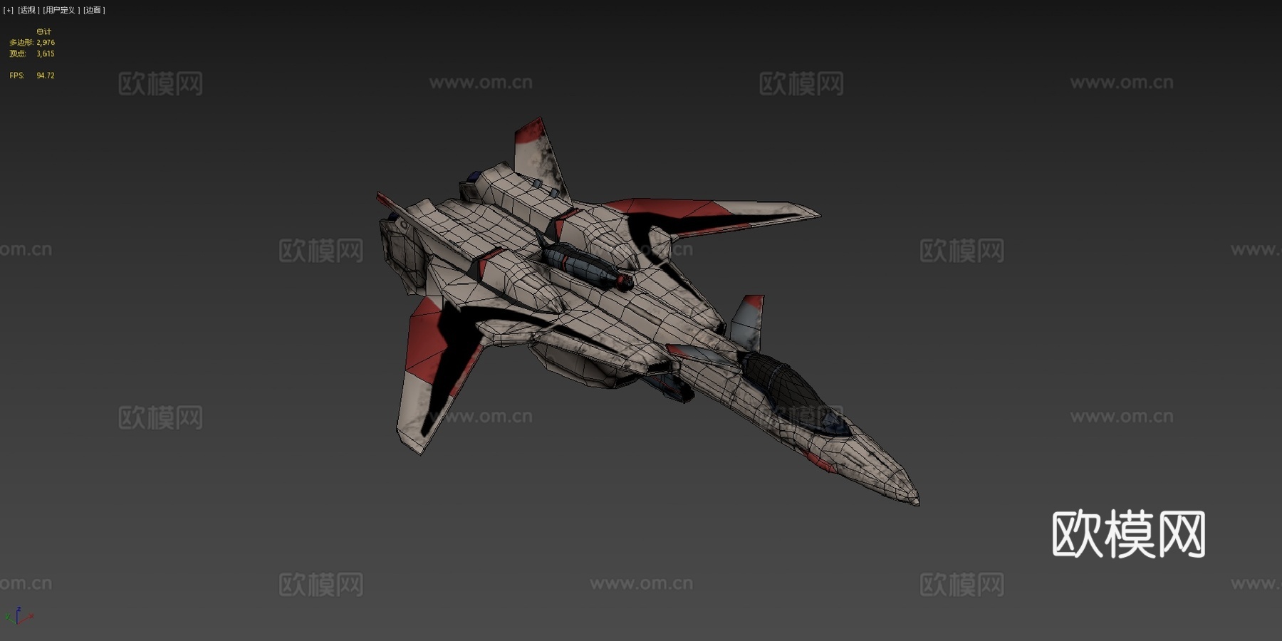 太空船超时空要塞YF-193d模型下载（渲染图4）