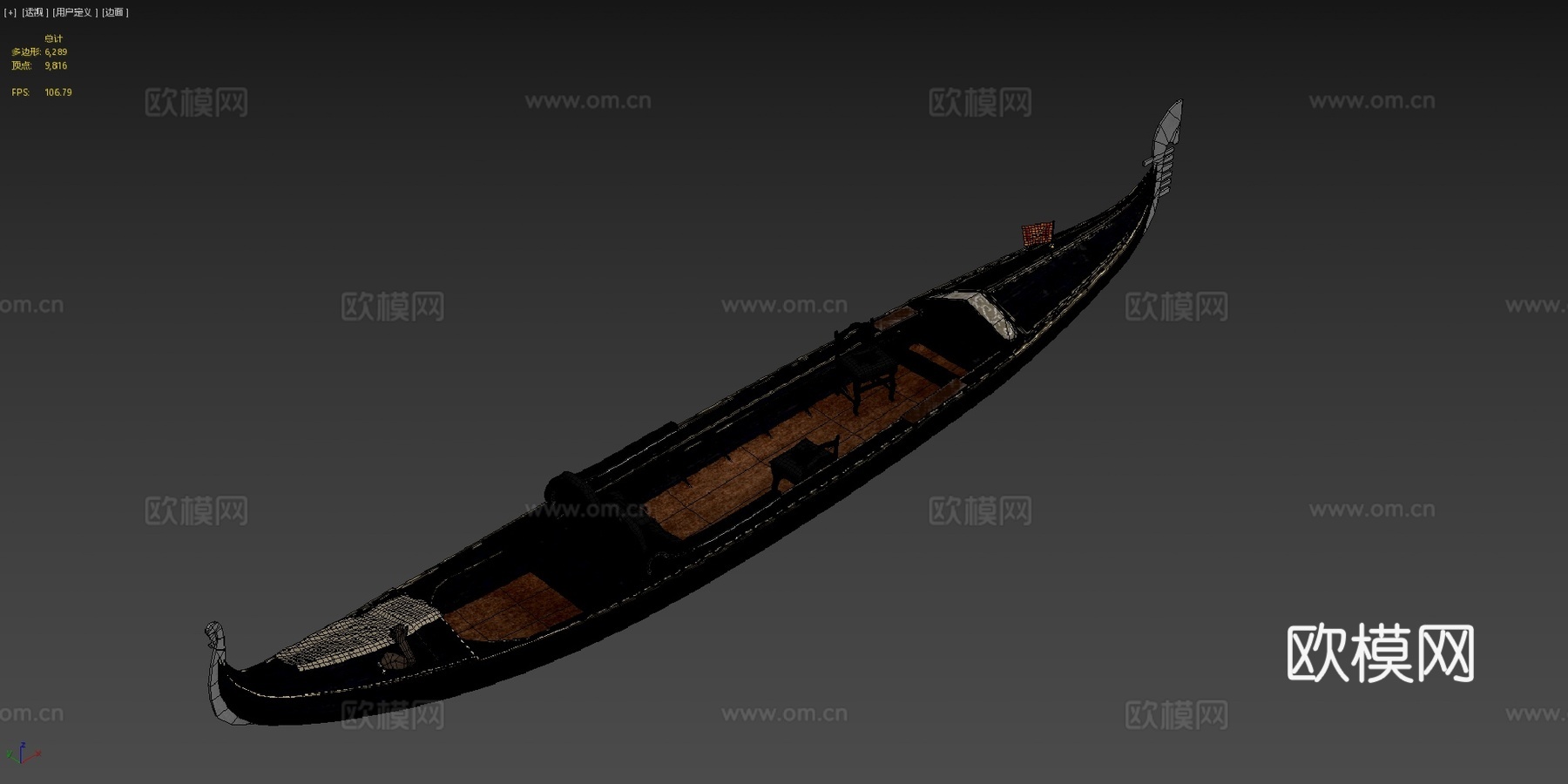 贡多拉3d模型下载（渲染图4）