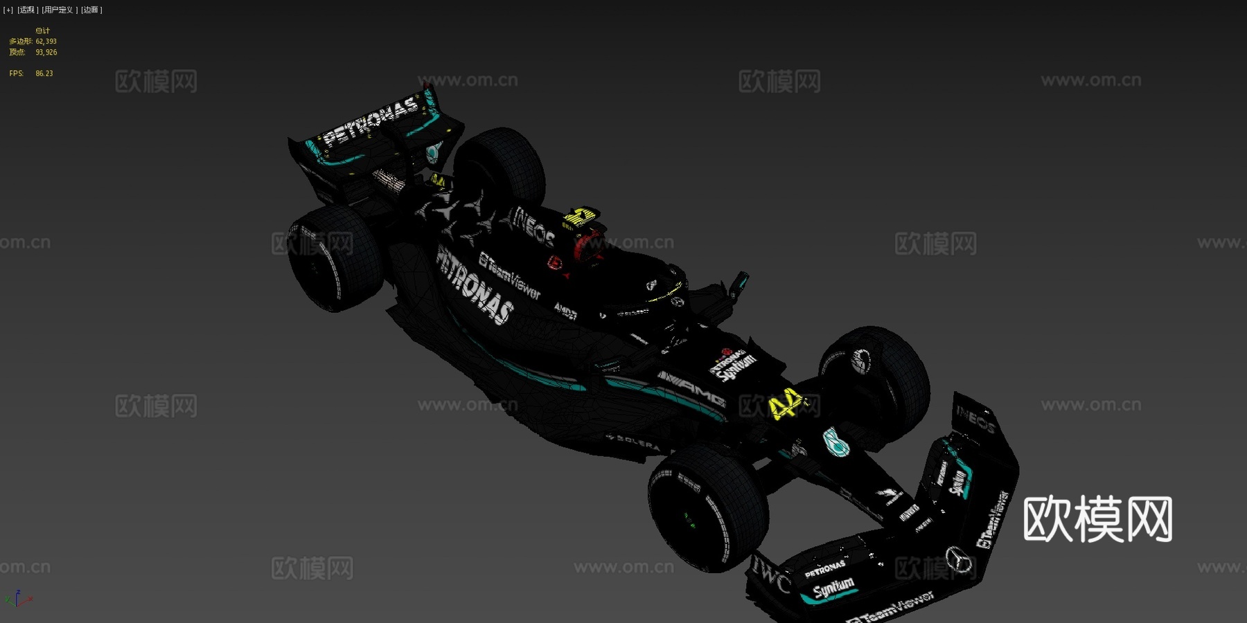 F1 2023 梅赛德斯 W143d模型下载（渲染图4）