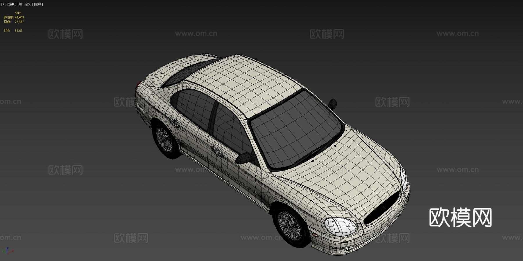 现代索纳塔 (EF)3d模型下载（渲染图4）